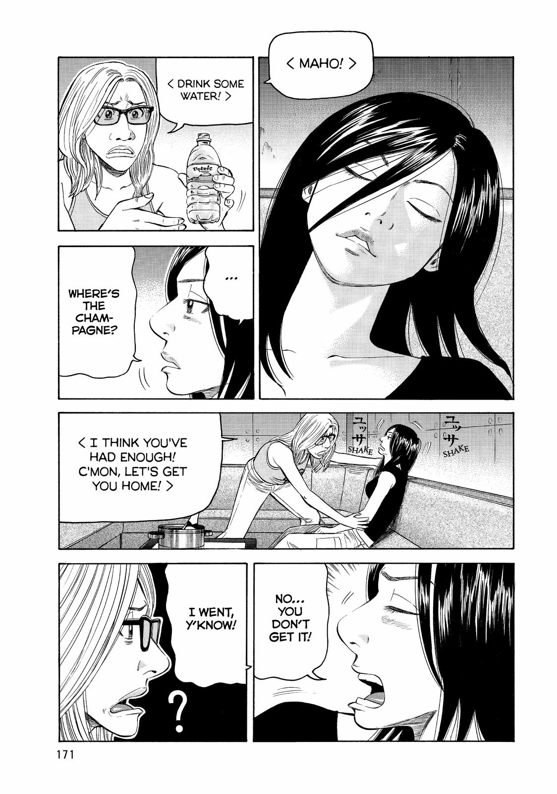 Read Beck En Manga Online