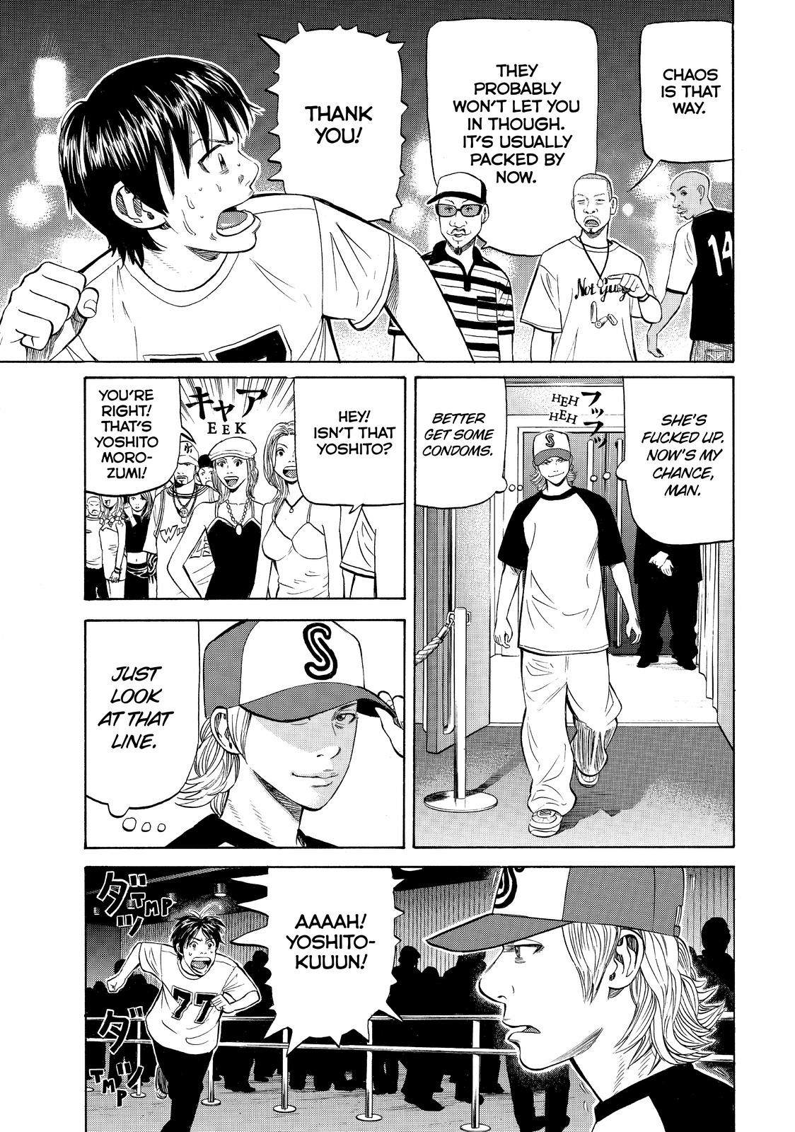 Read Beck En Manga Online