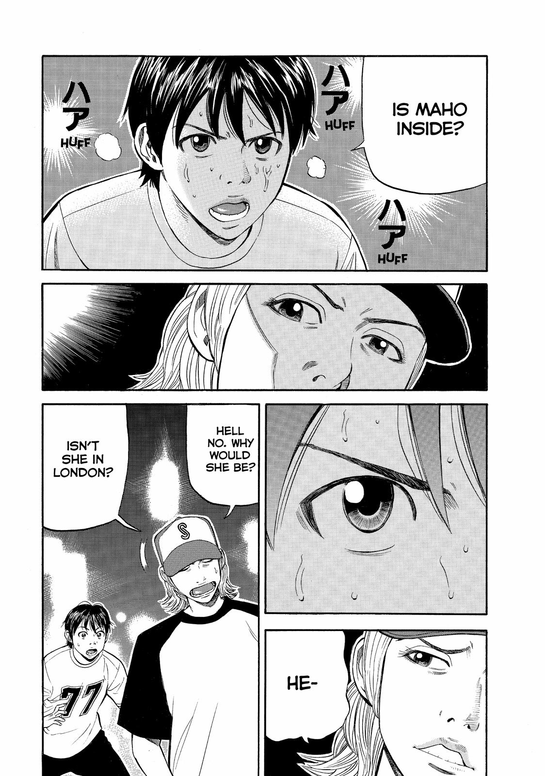 Read Beck En Manga Online