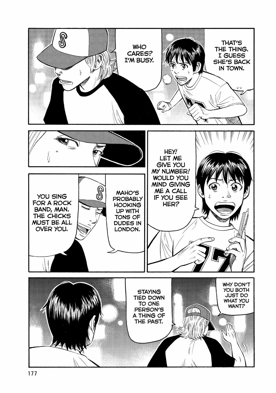Read Beck En Manga Online
