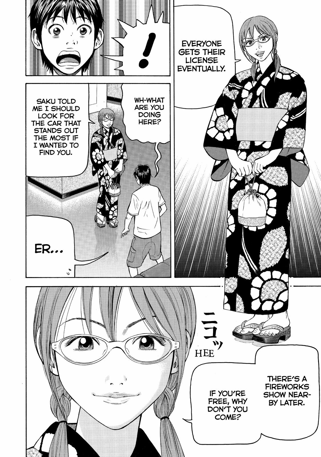 Read Beck En Manga Online