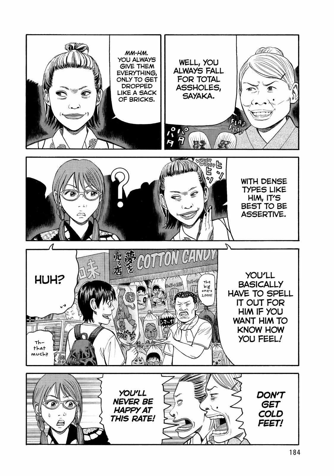 Read Beck En Manga Online