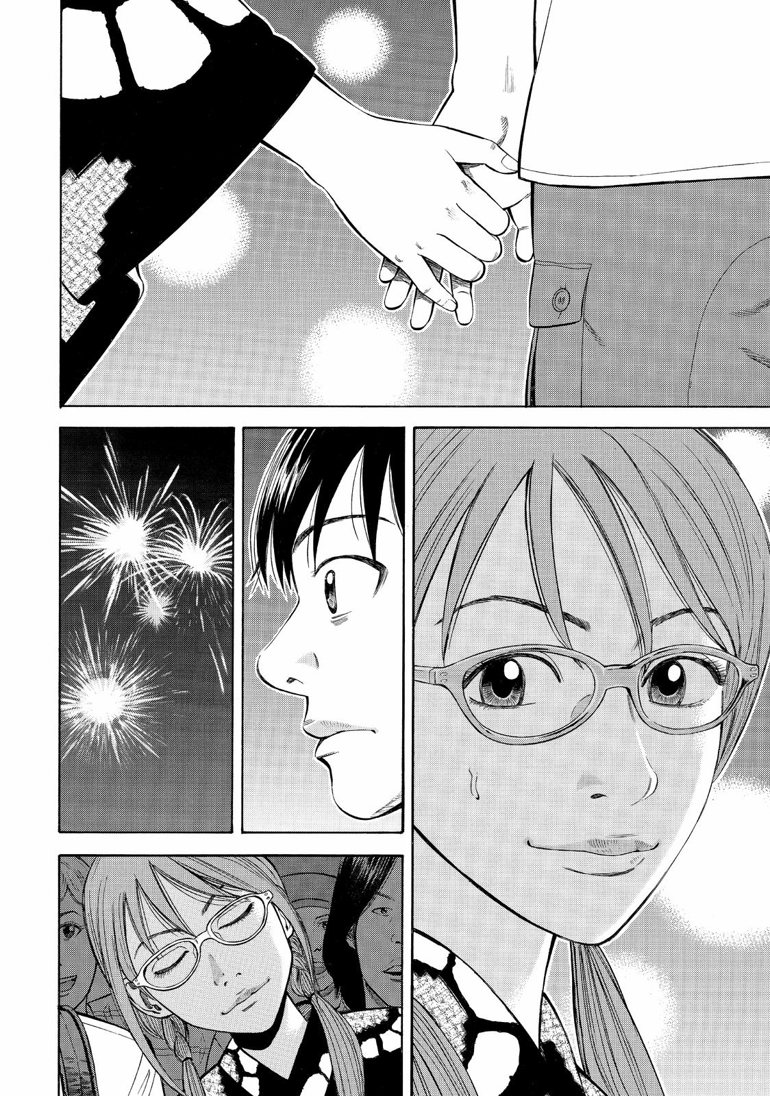 Read Beck En Manga Online