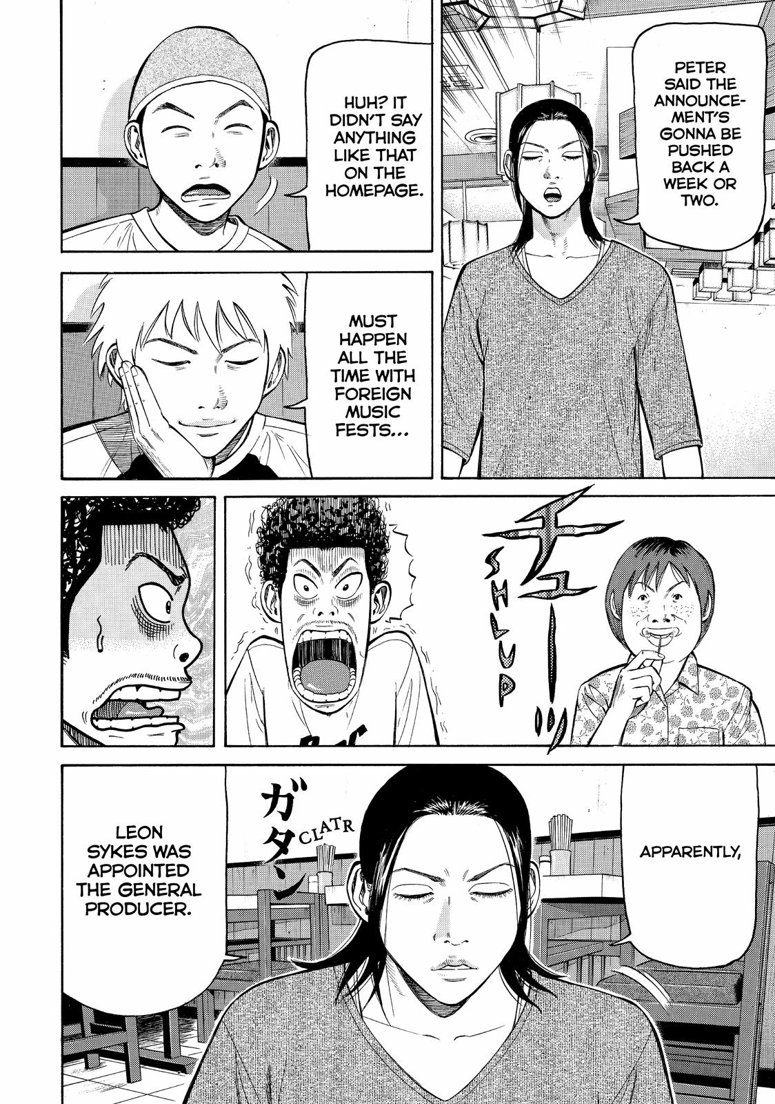 Read Beck En Manga Online