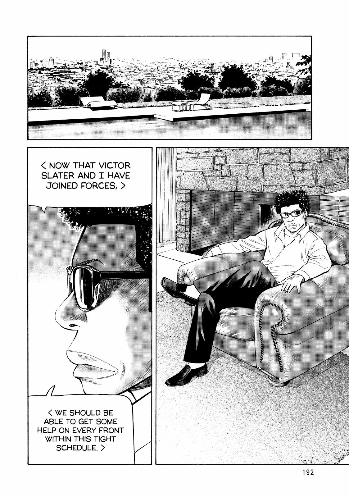 Read Beck En Manga Online