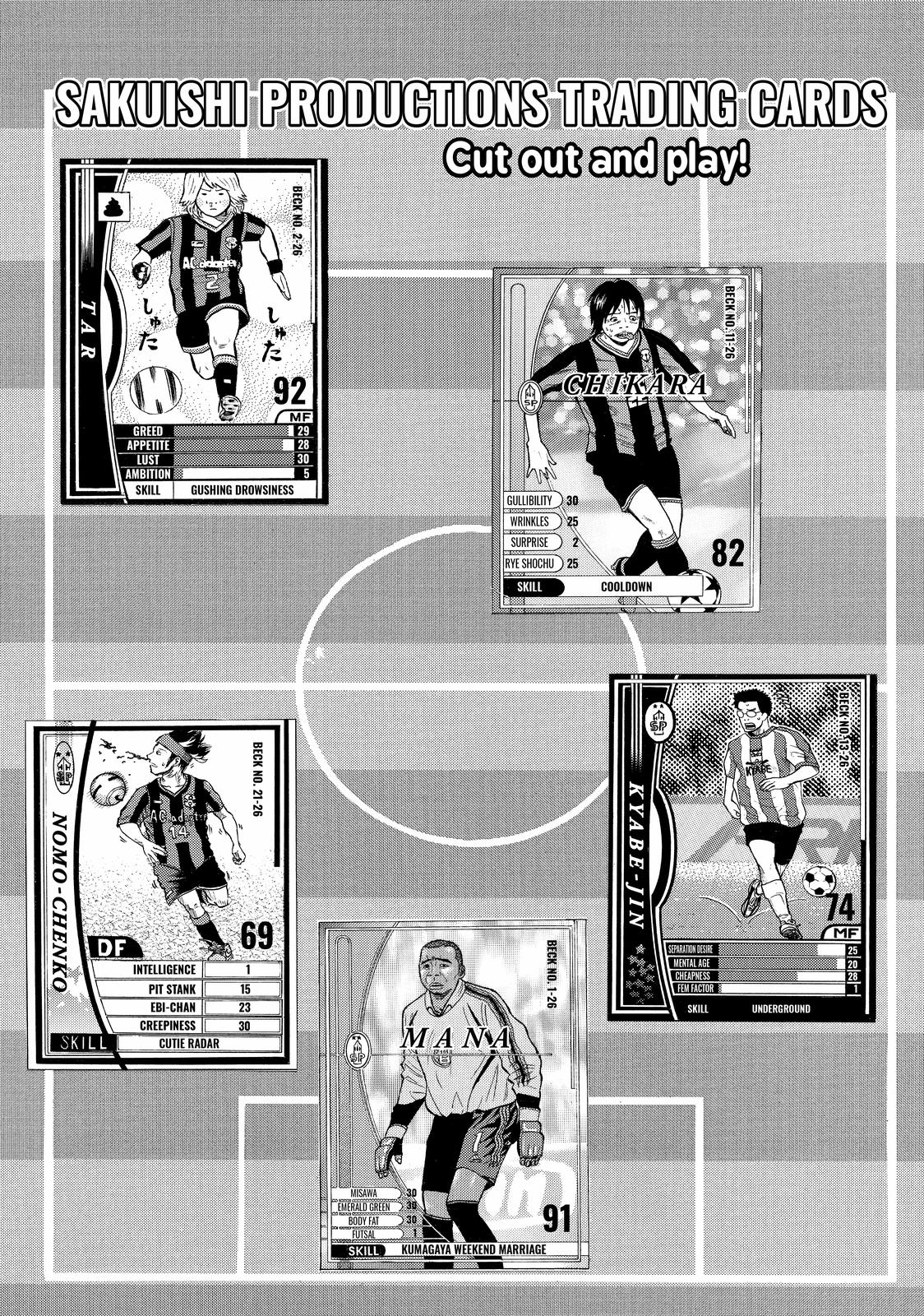 Read Beck En Manga Online