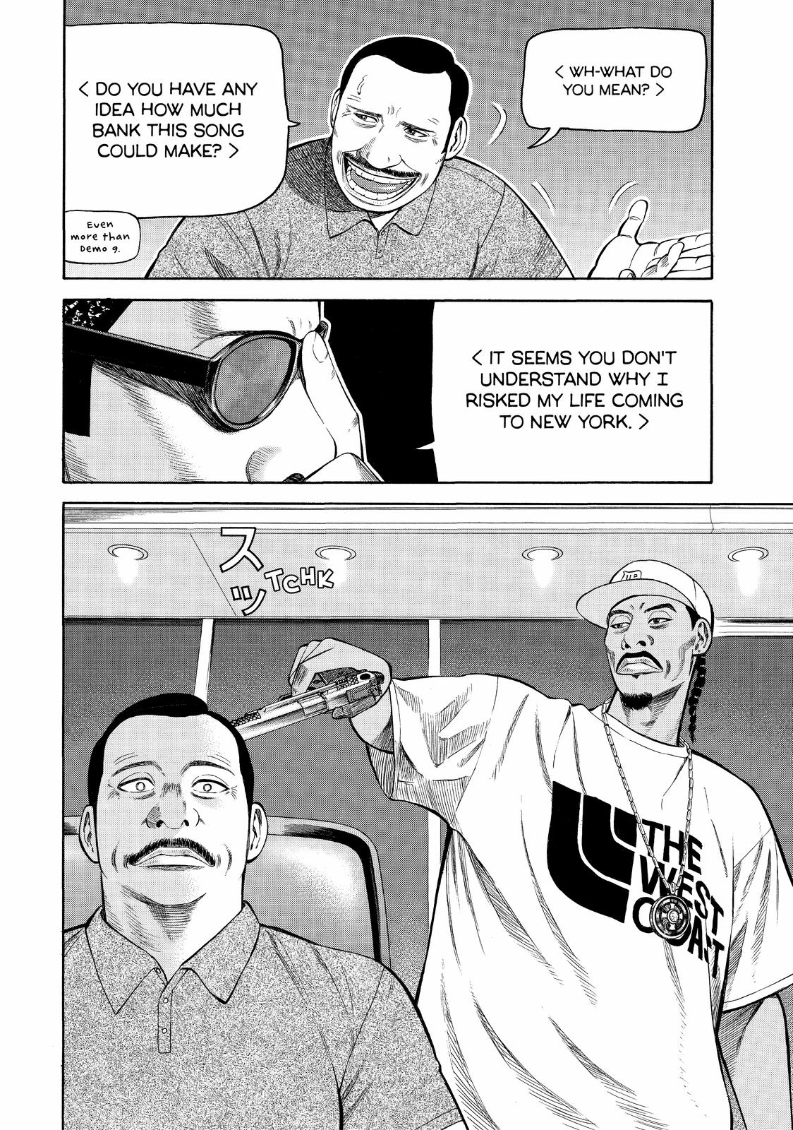 Read Beck En Manga Online