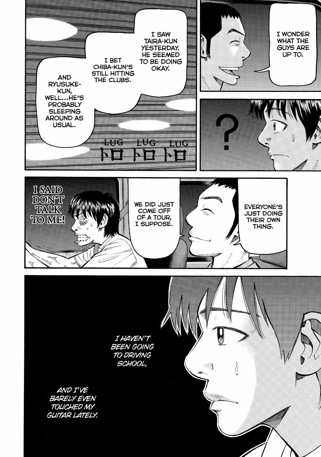 Read Beck En Manga Online