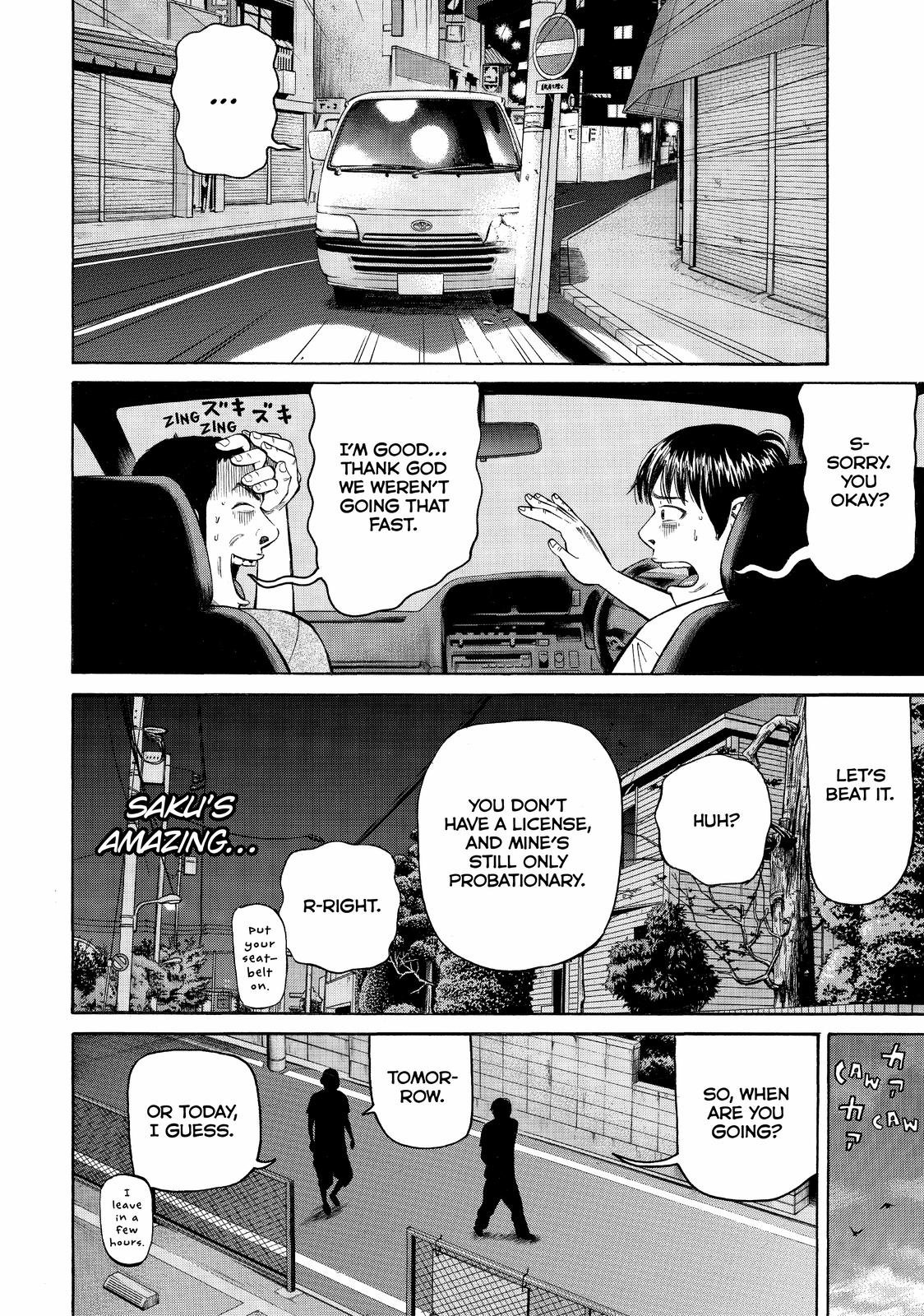 Read Beck En Manga Online