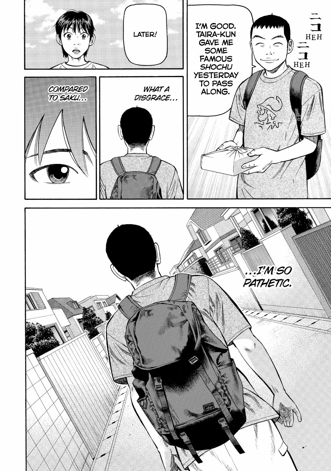Read Beck En Manga Online