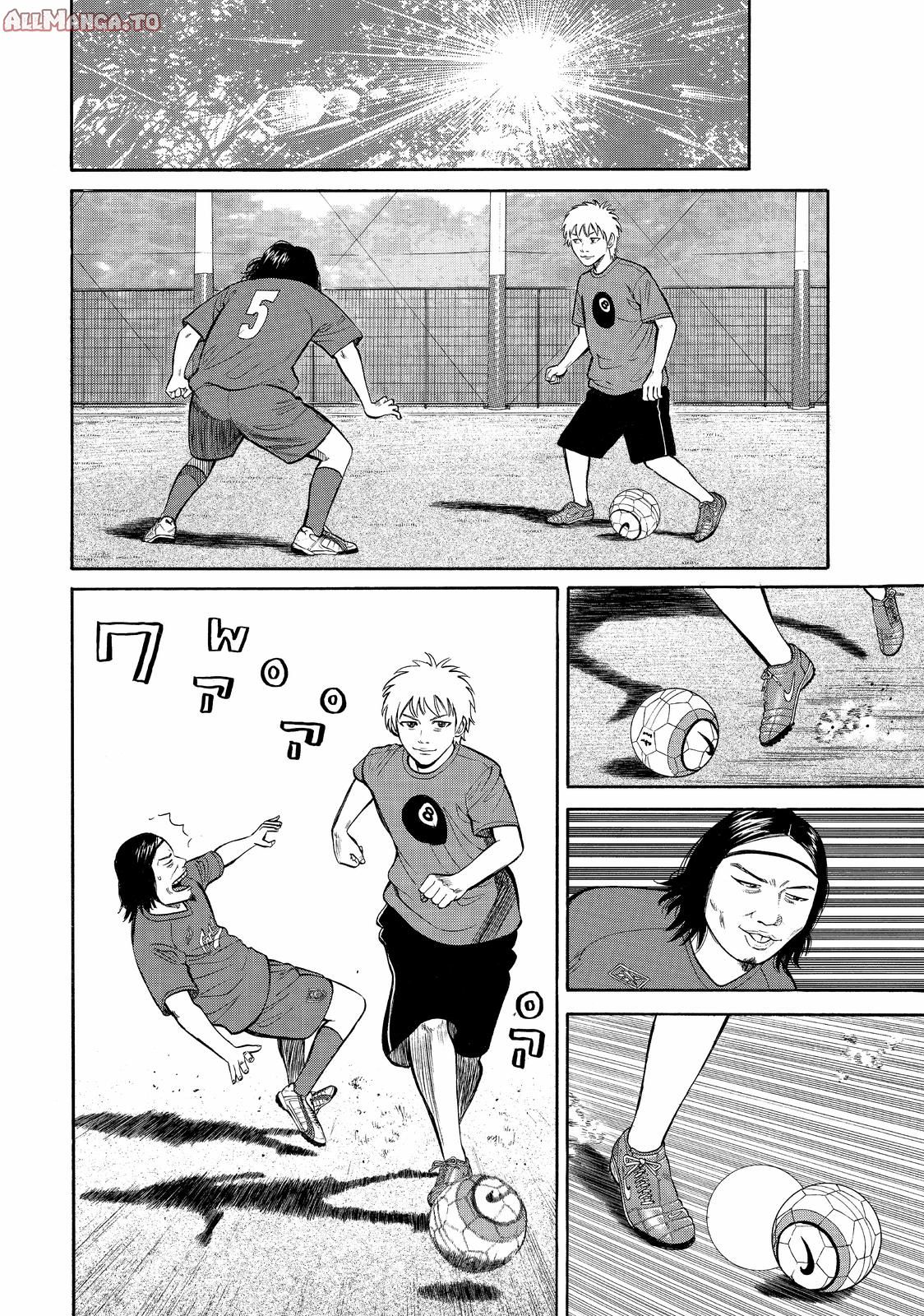 Read Beck En Manga Online
