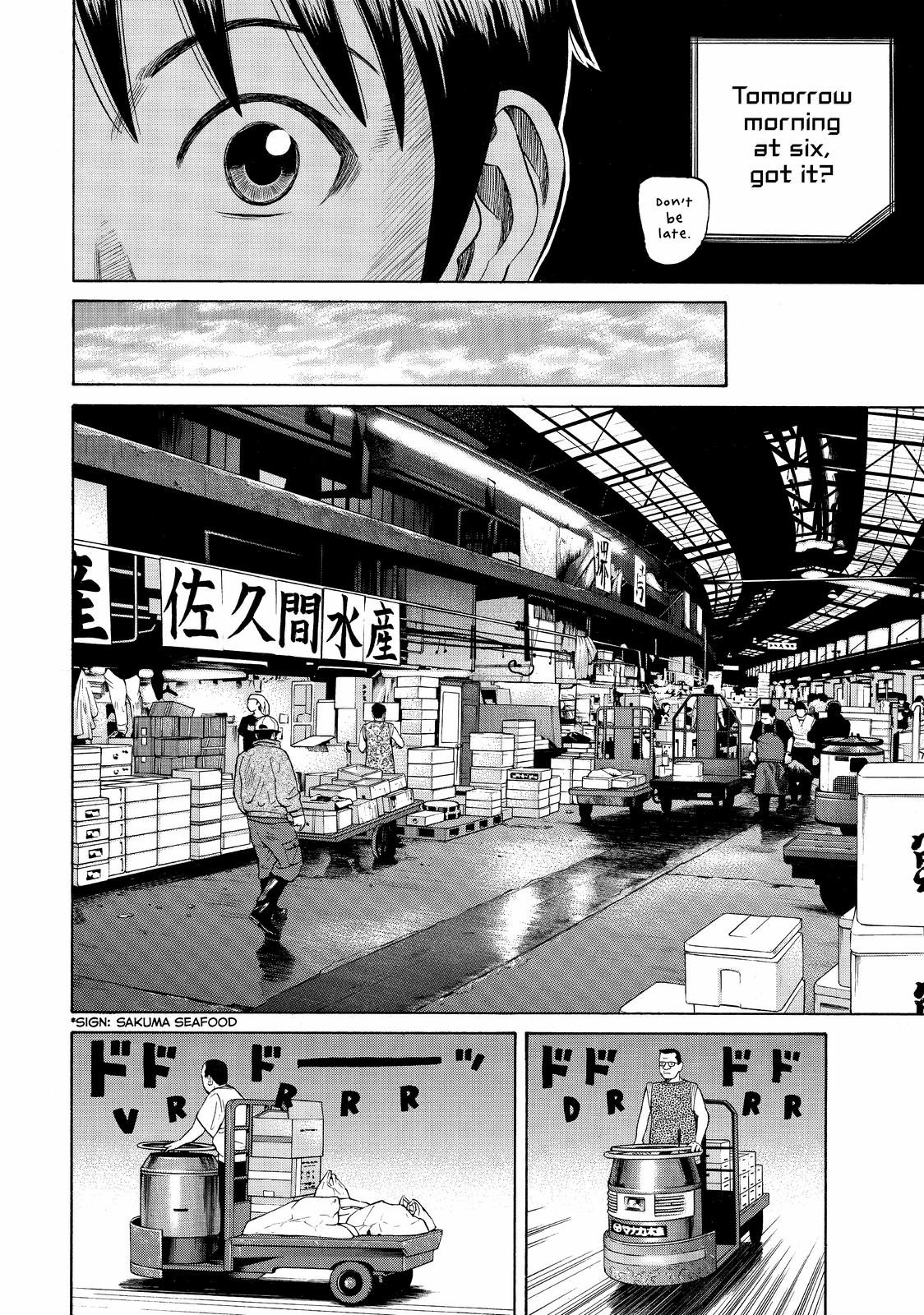 Read Beck En Manga Online