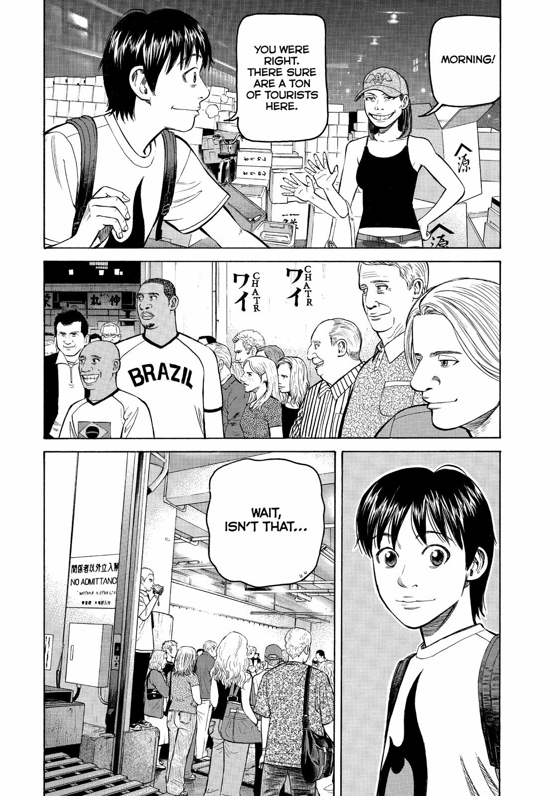 Read Beck En Manga Online