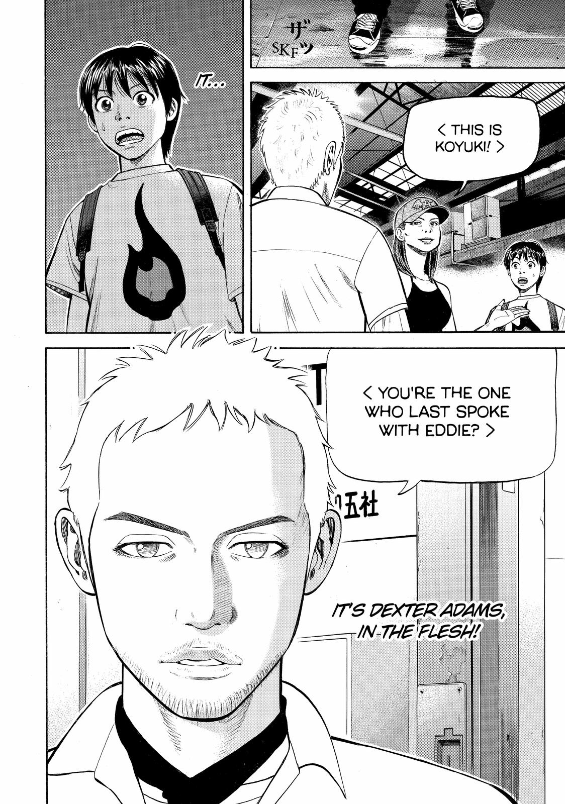 Read Beck En Manga Online