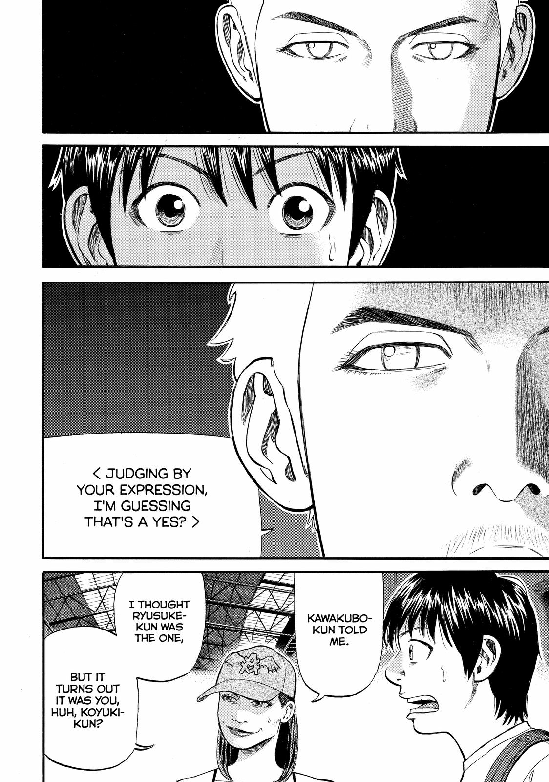 Read Beck En Manga Online