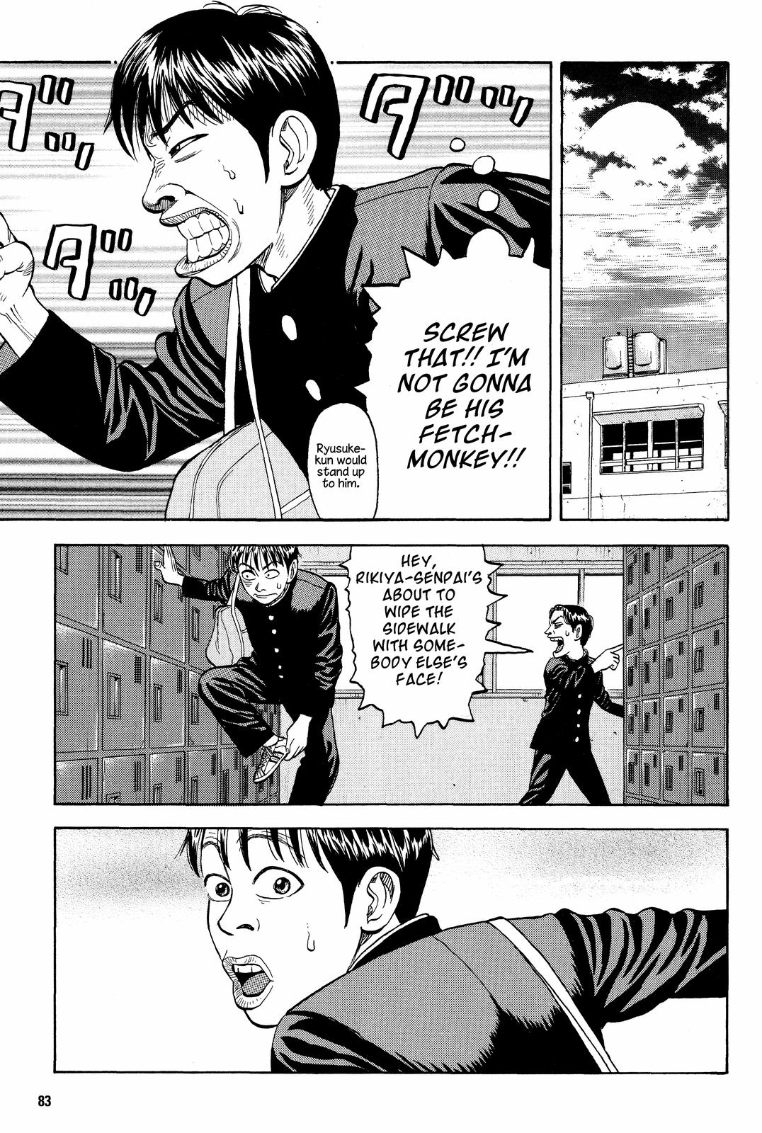 Read Beck En Manga Online