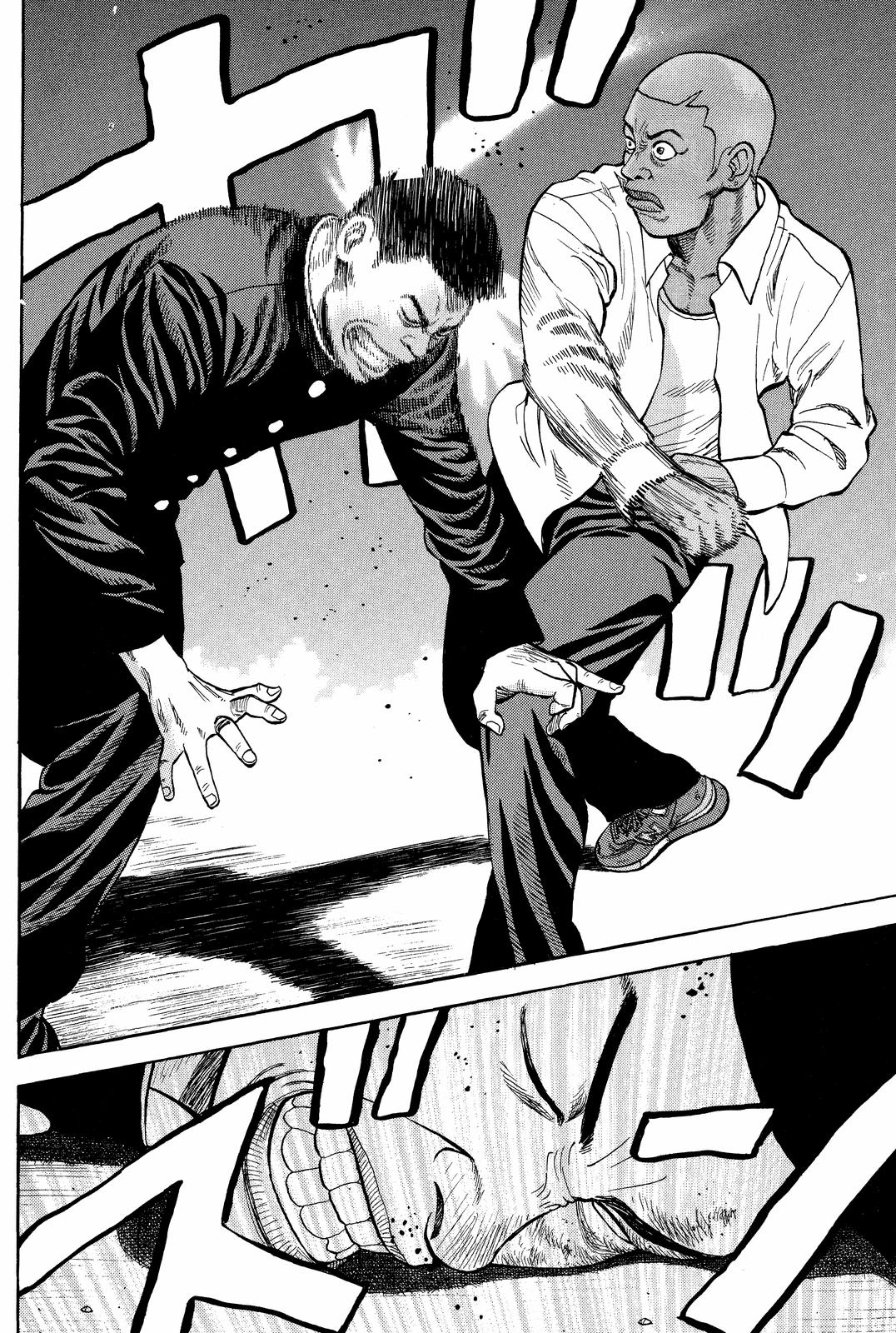 Read Beck En Manga Online