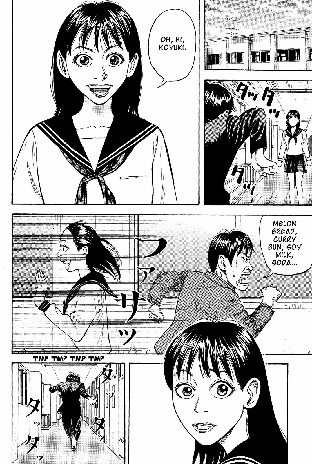 Read Beck En Manga Online