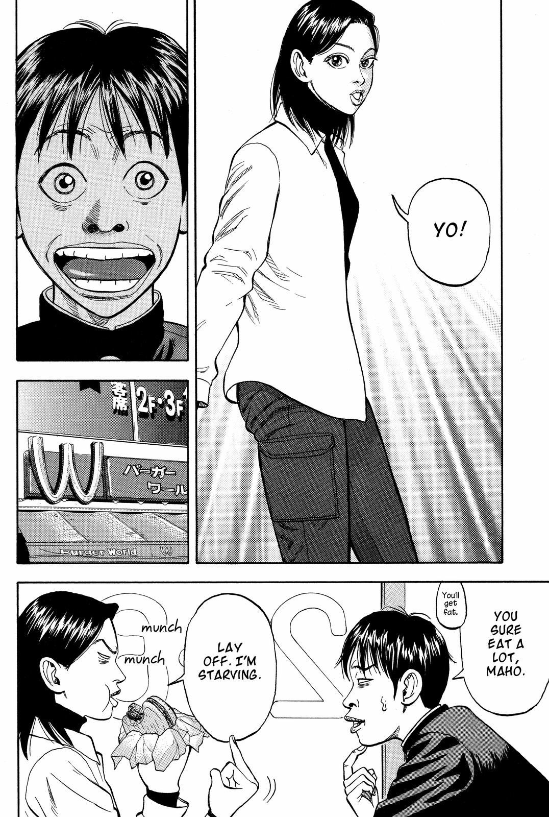 Read Beck En Manga Online