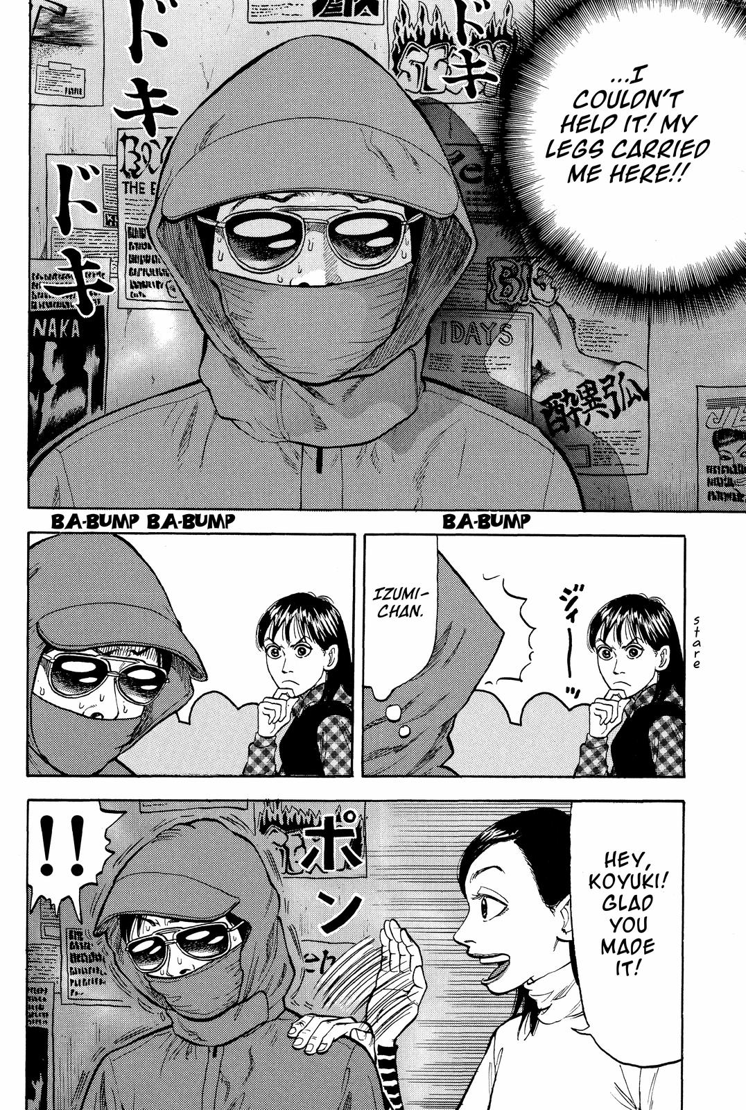 Read Beck En Manga Online