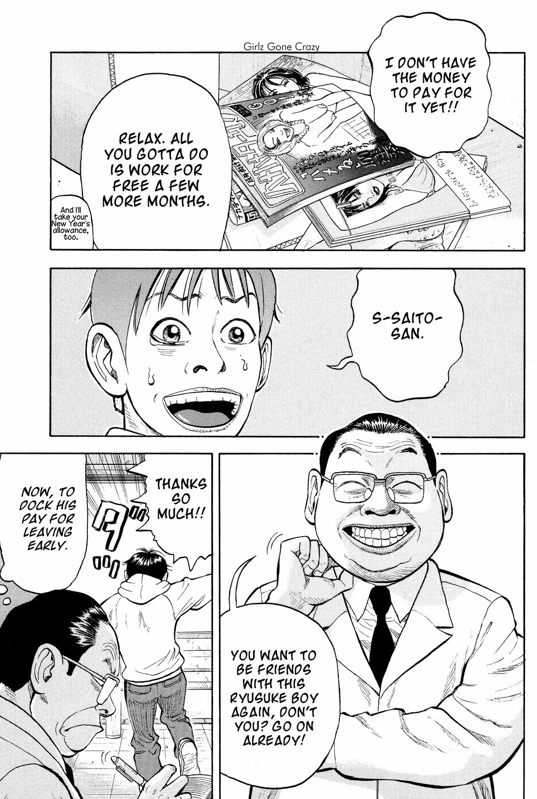Read Beck En Manga Online