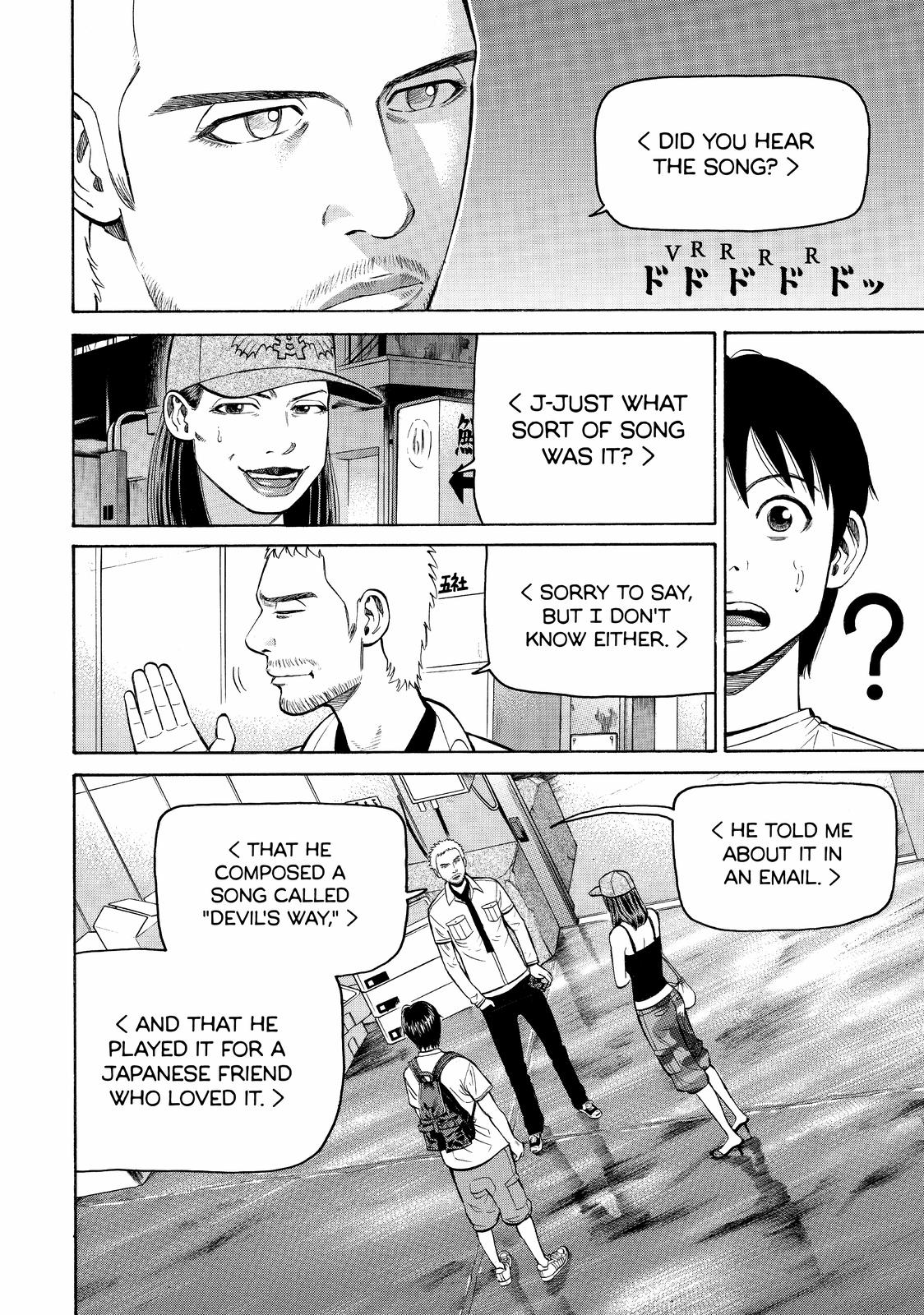 Read Beck En Manga Online