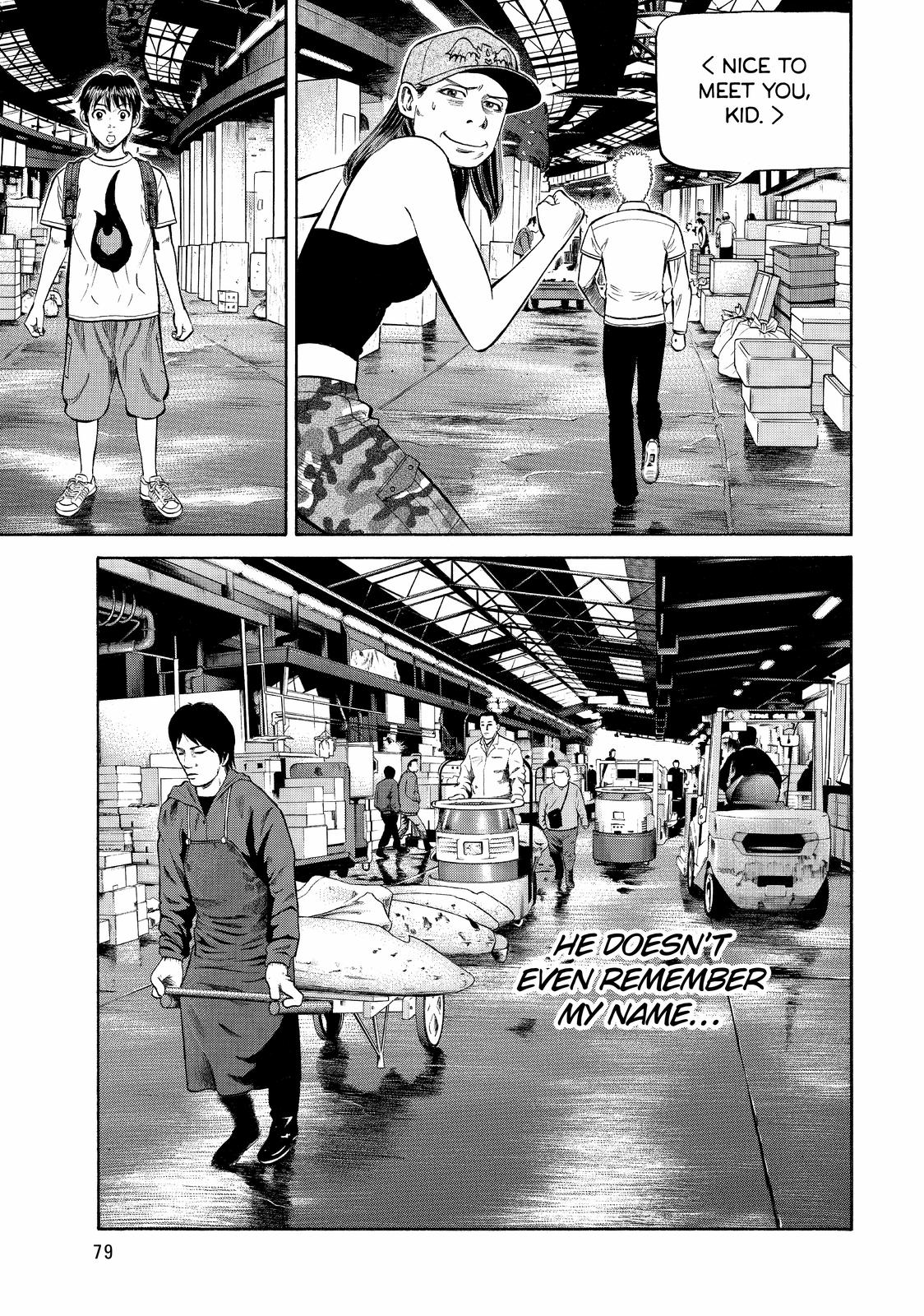 Read Beck En Manga Online