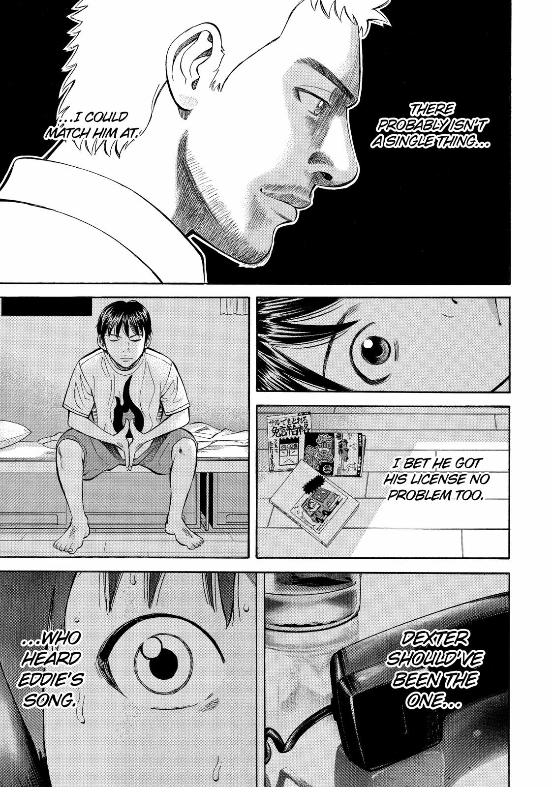 Read Beck En Manga Online