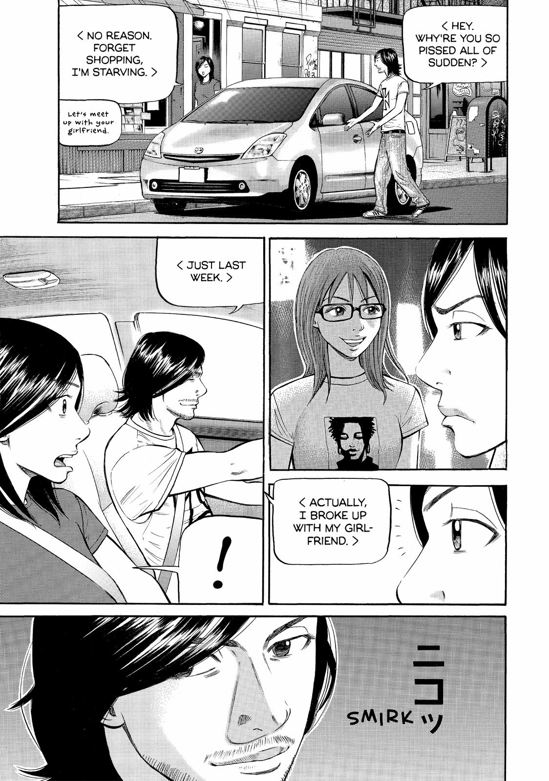 Read Beck En Manga Online