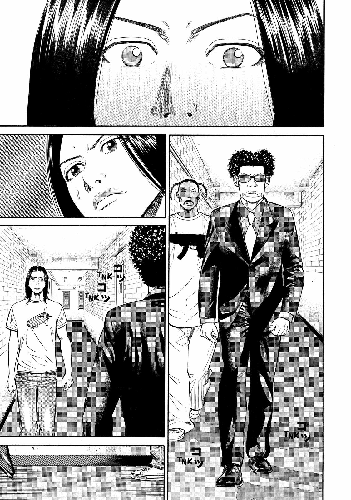 Read Beck En Manga Online