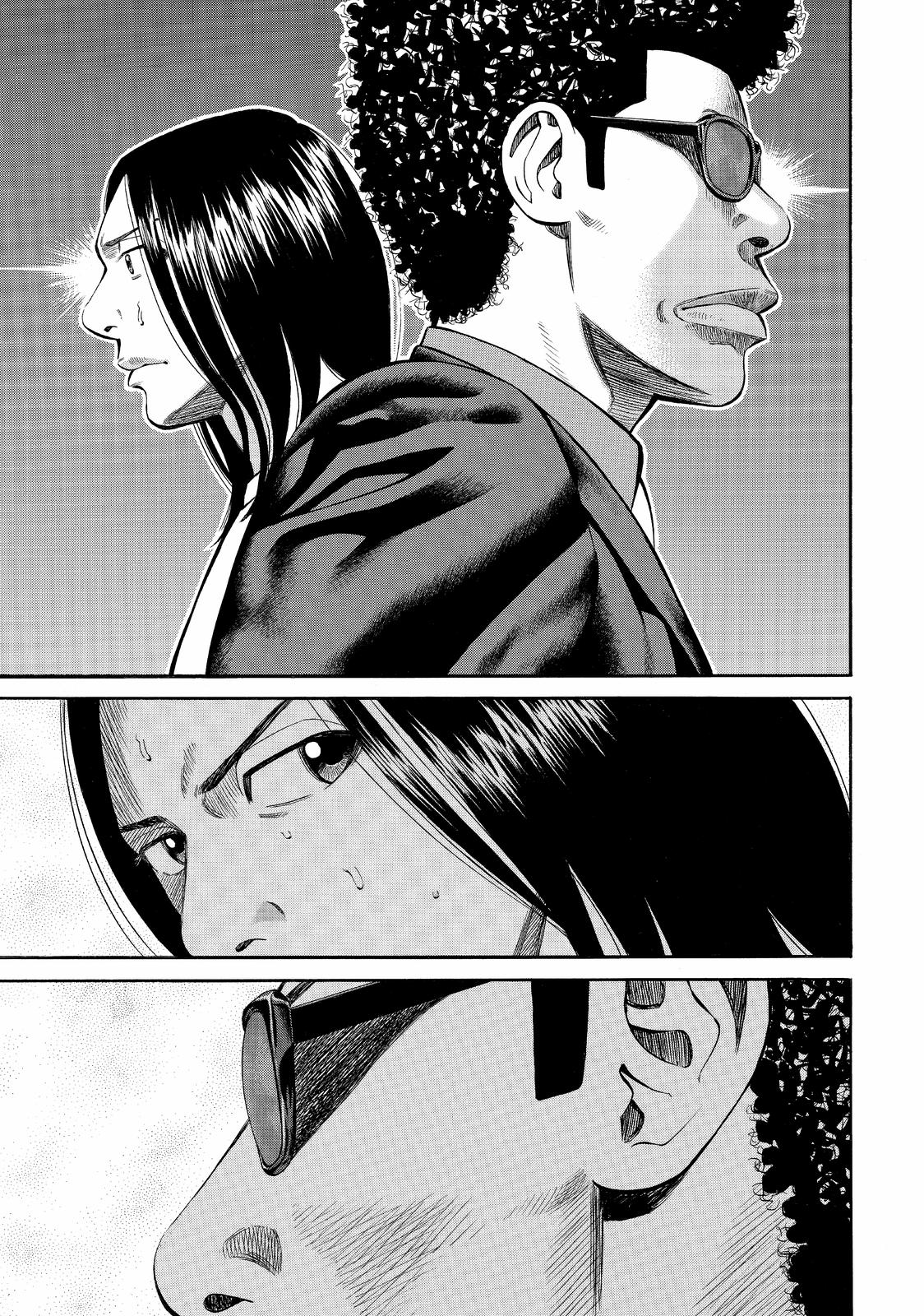 Read Beck En Manga Online