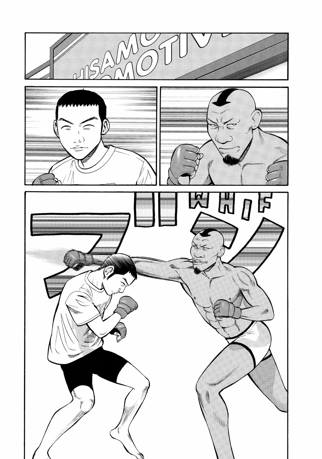 Read Beck En Manga Online