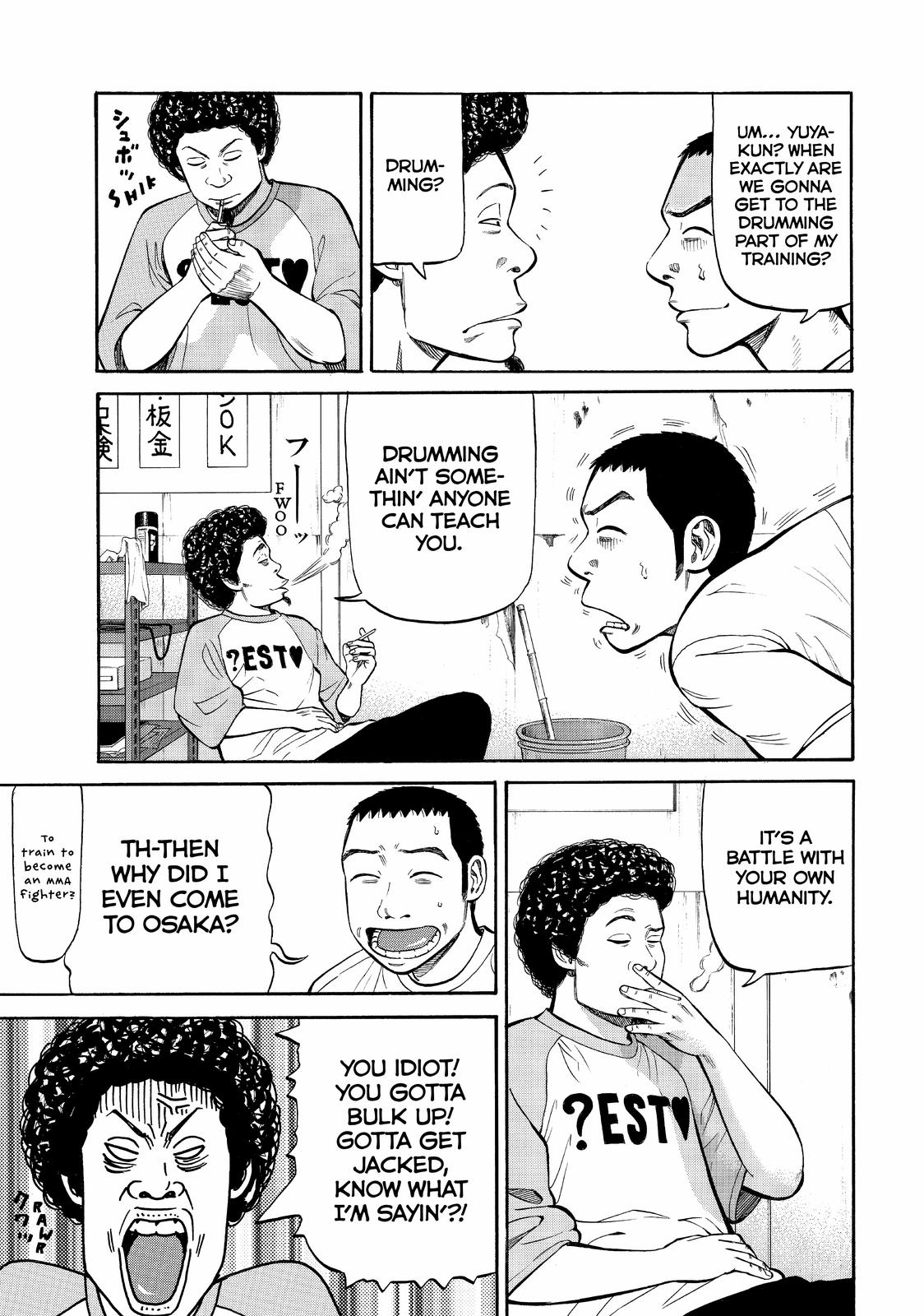 Read Beck En Manga Online