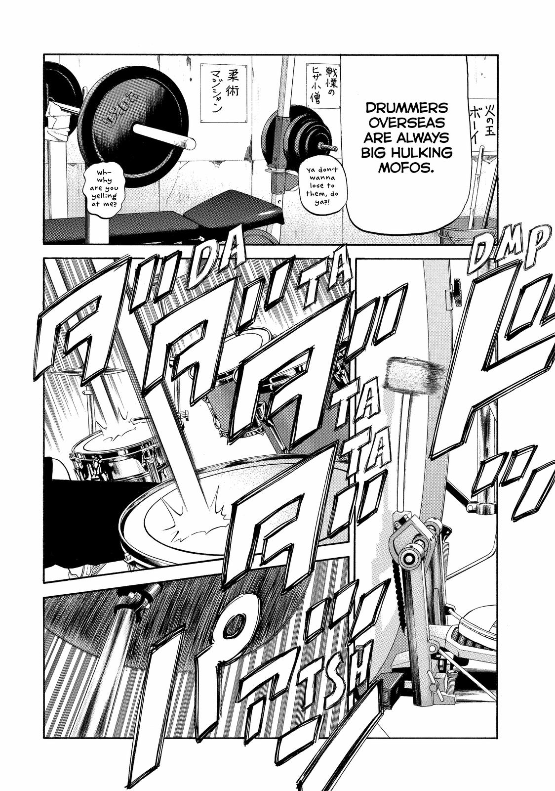 Read Beck En Manga Online