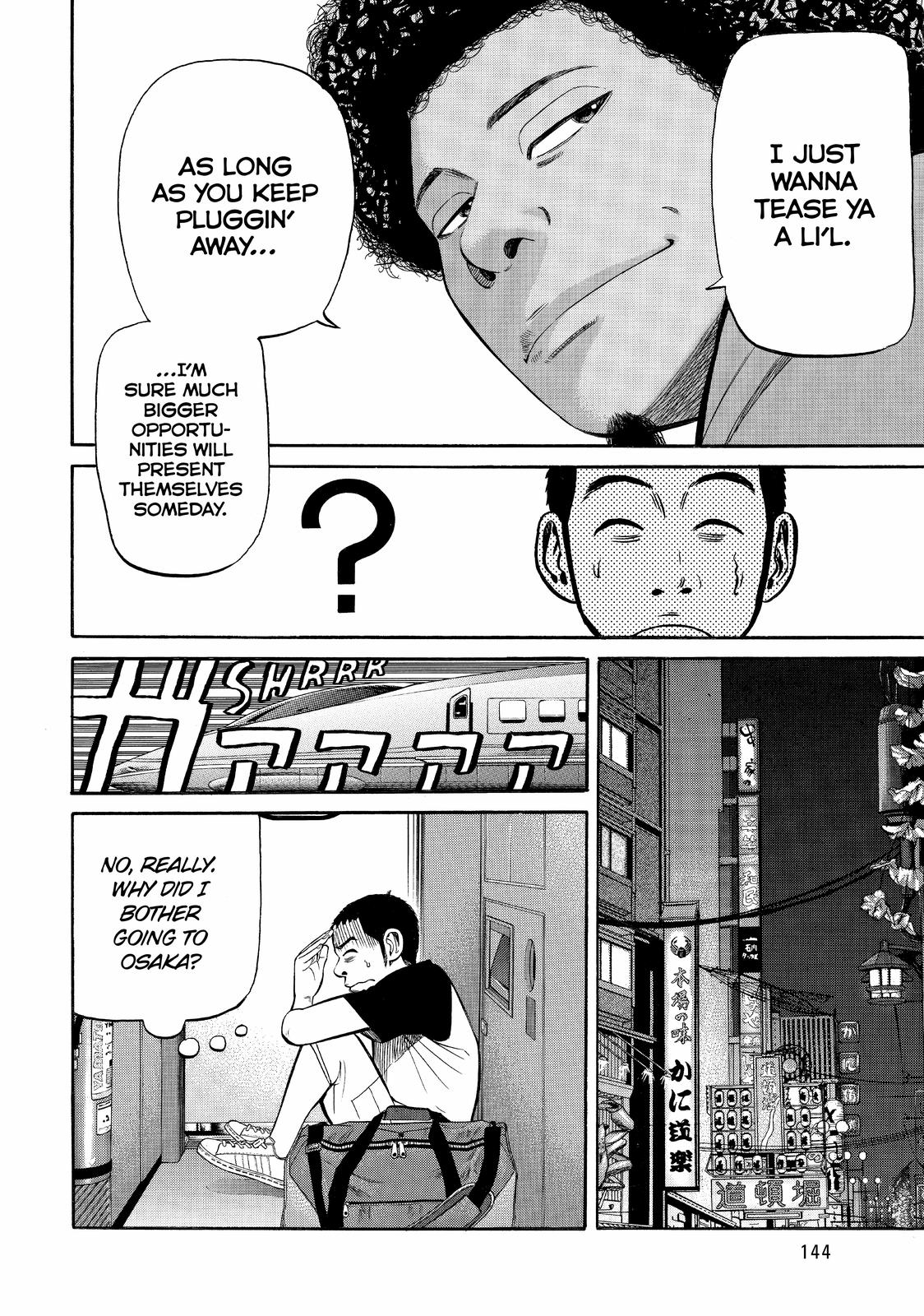 Read Beck En Manga Online