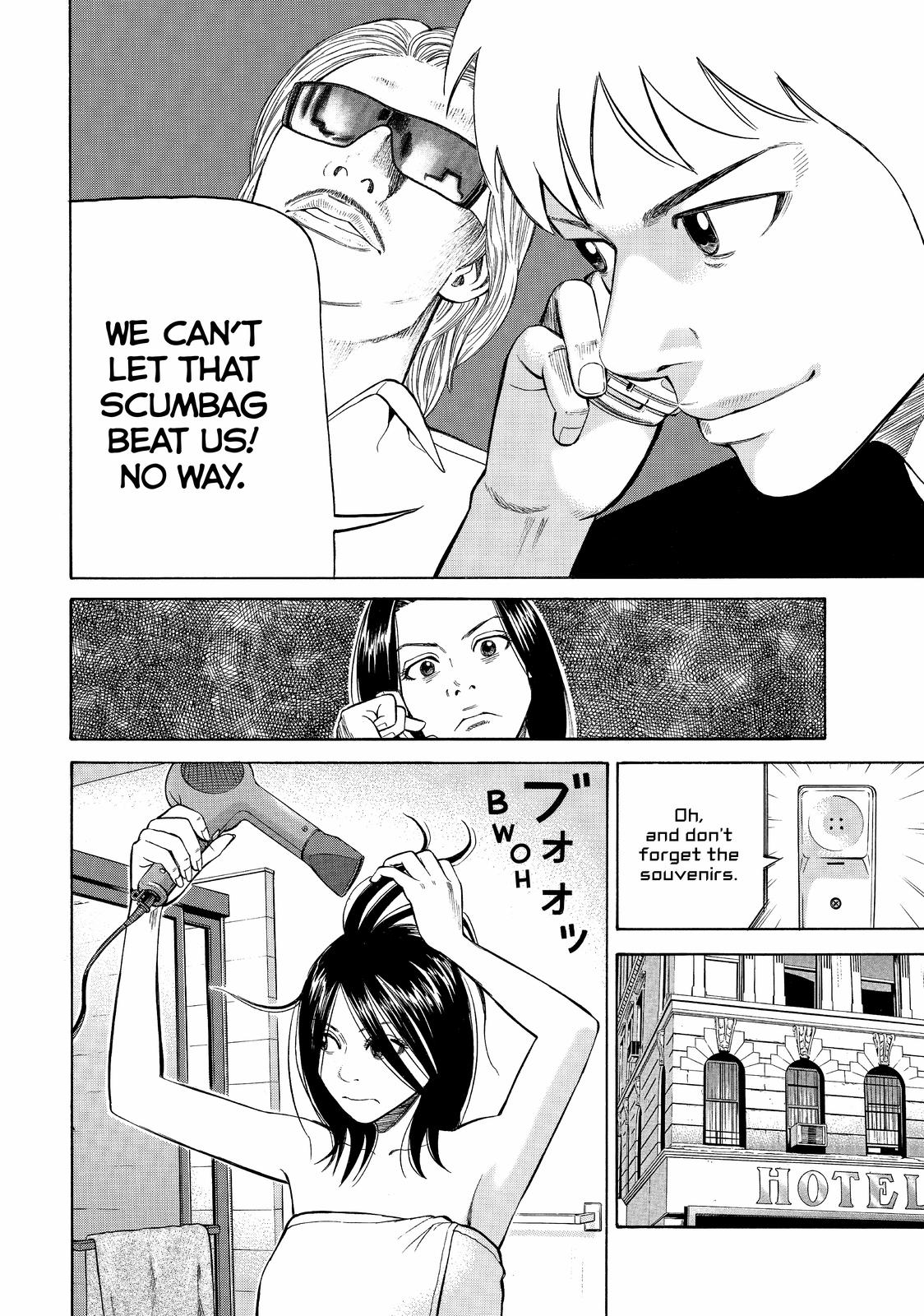Read Beck En Manga Online