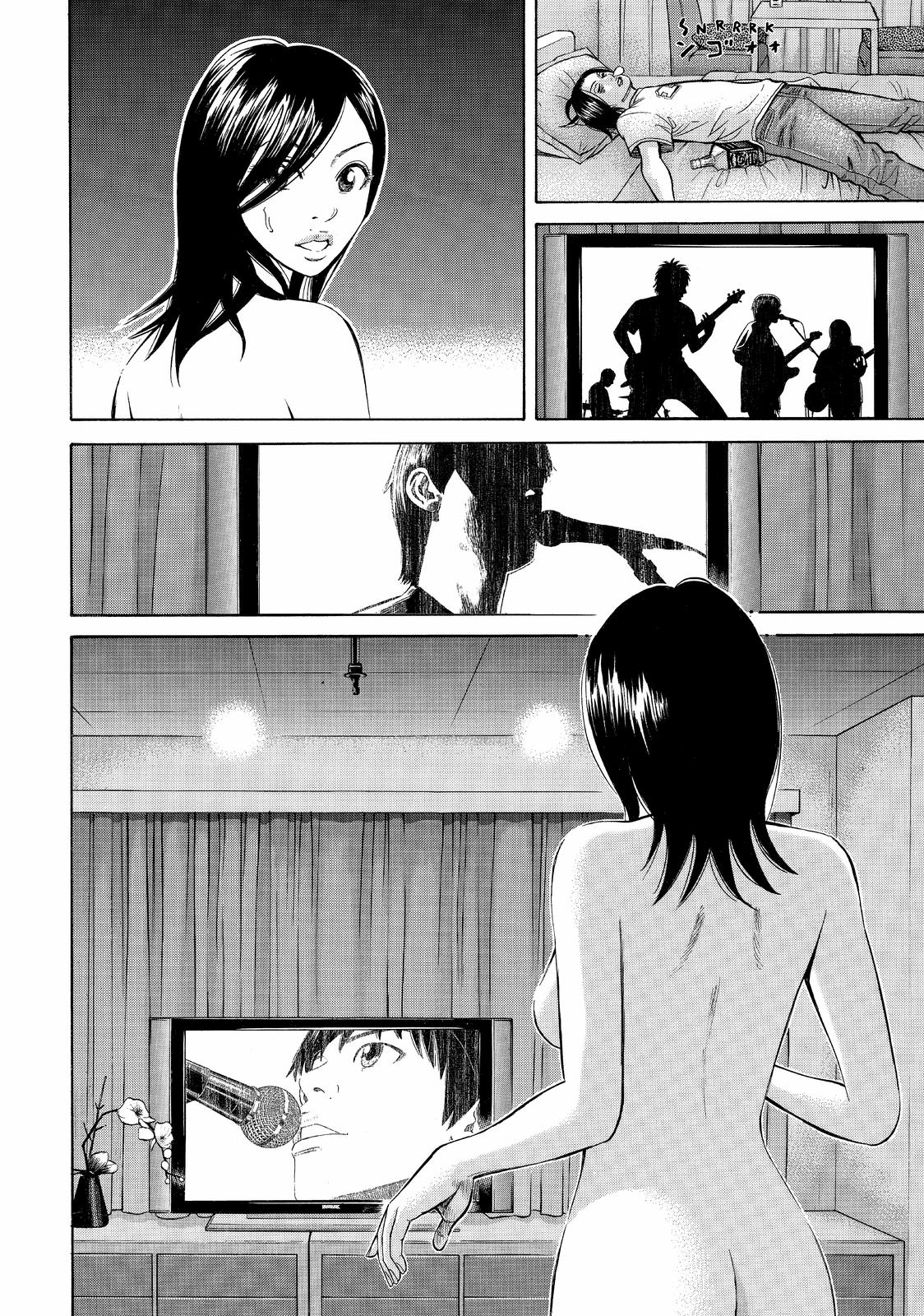Read Beck En Manga Online
