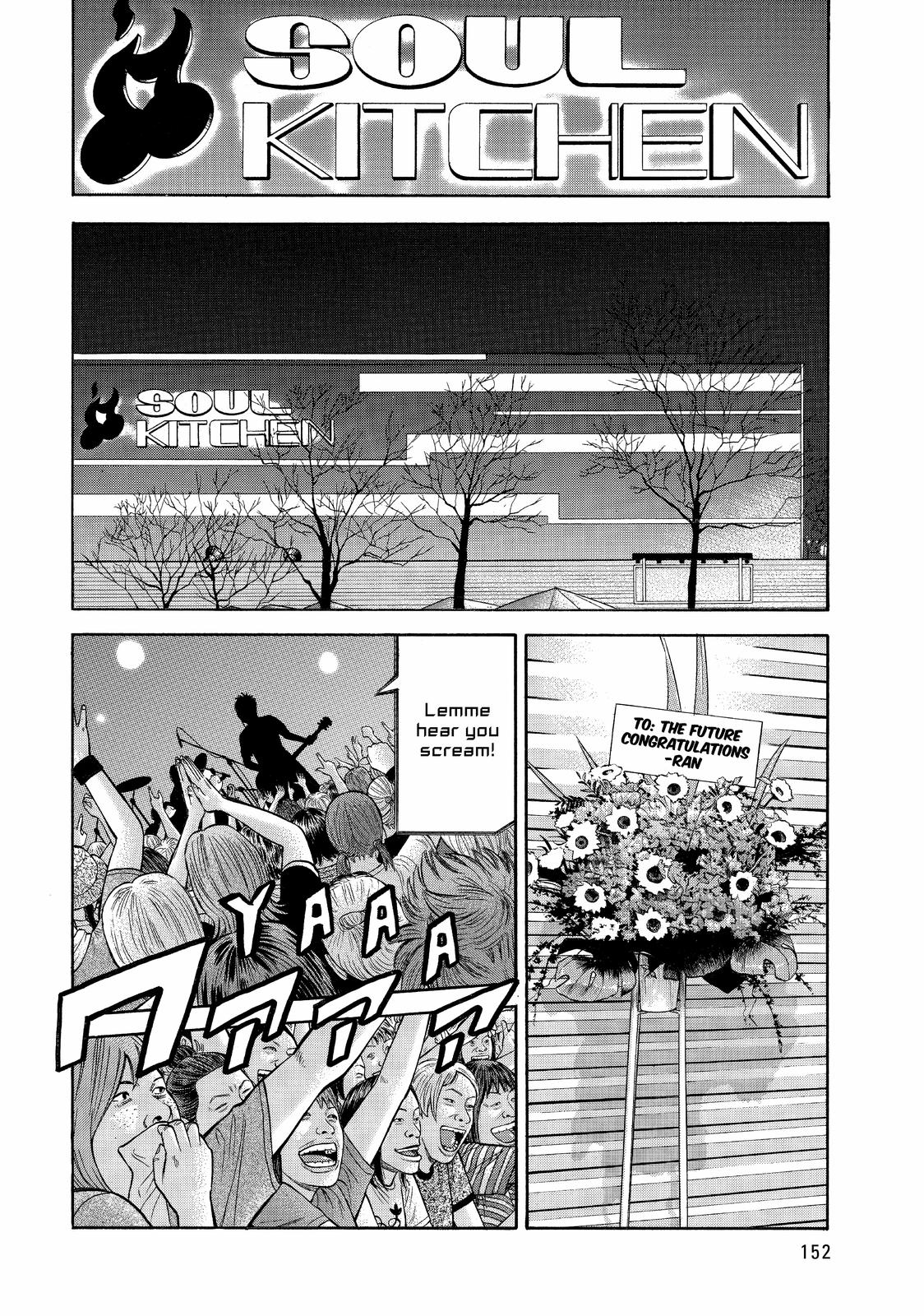Read Beck En Manga Online