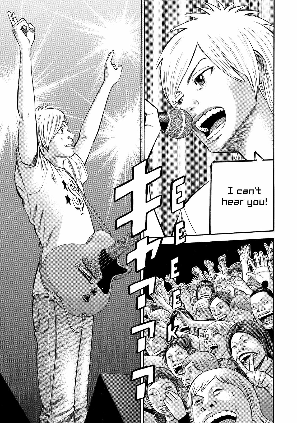 Read Beck En Manga Online