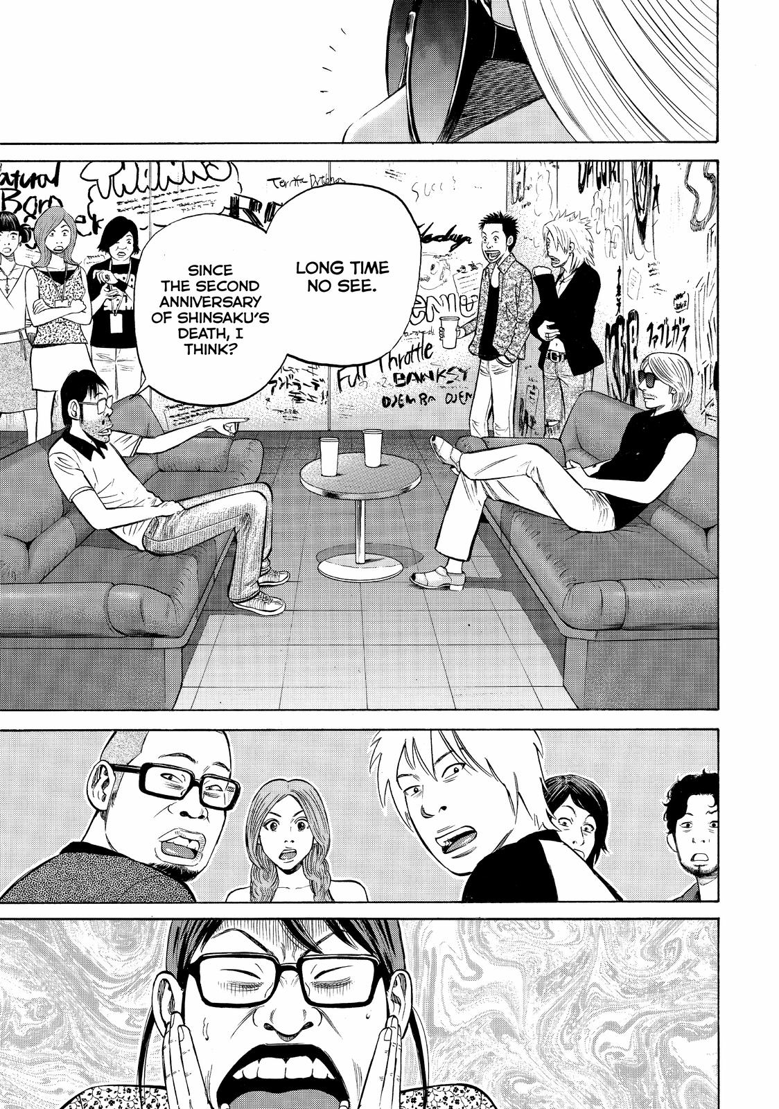 Read Beck En Manga Online