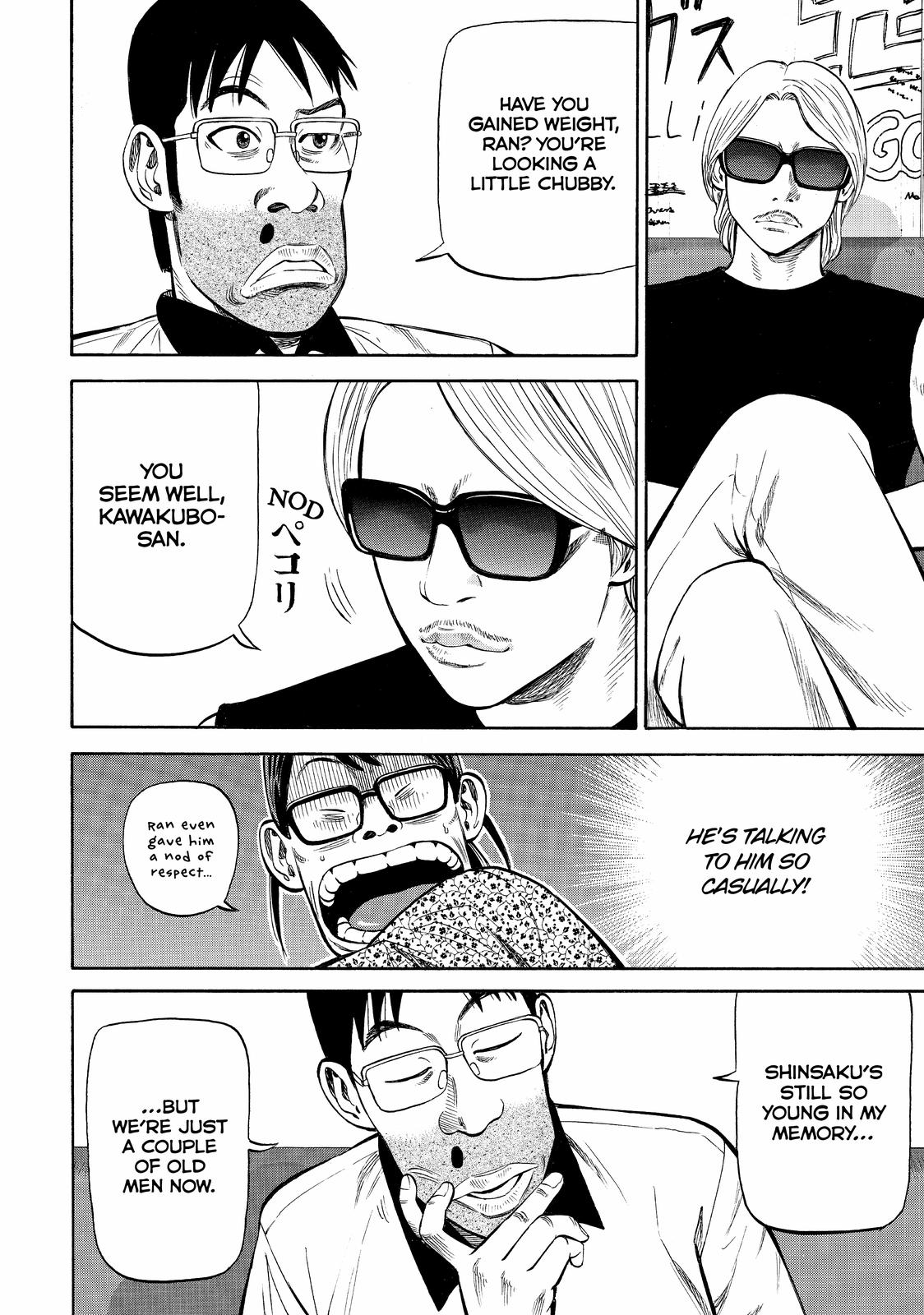 Read Beck En Manga Online
