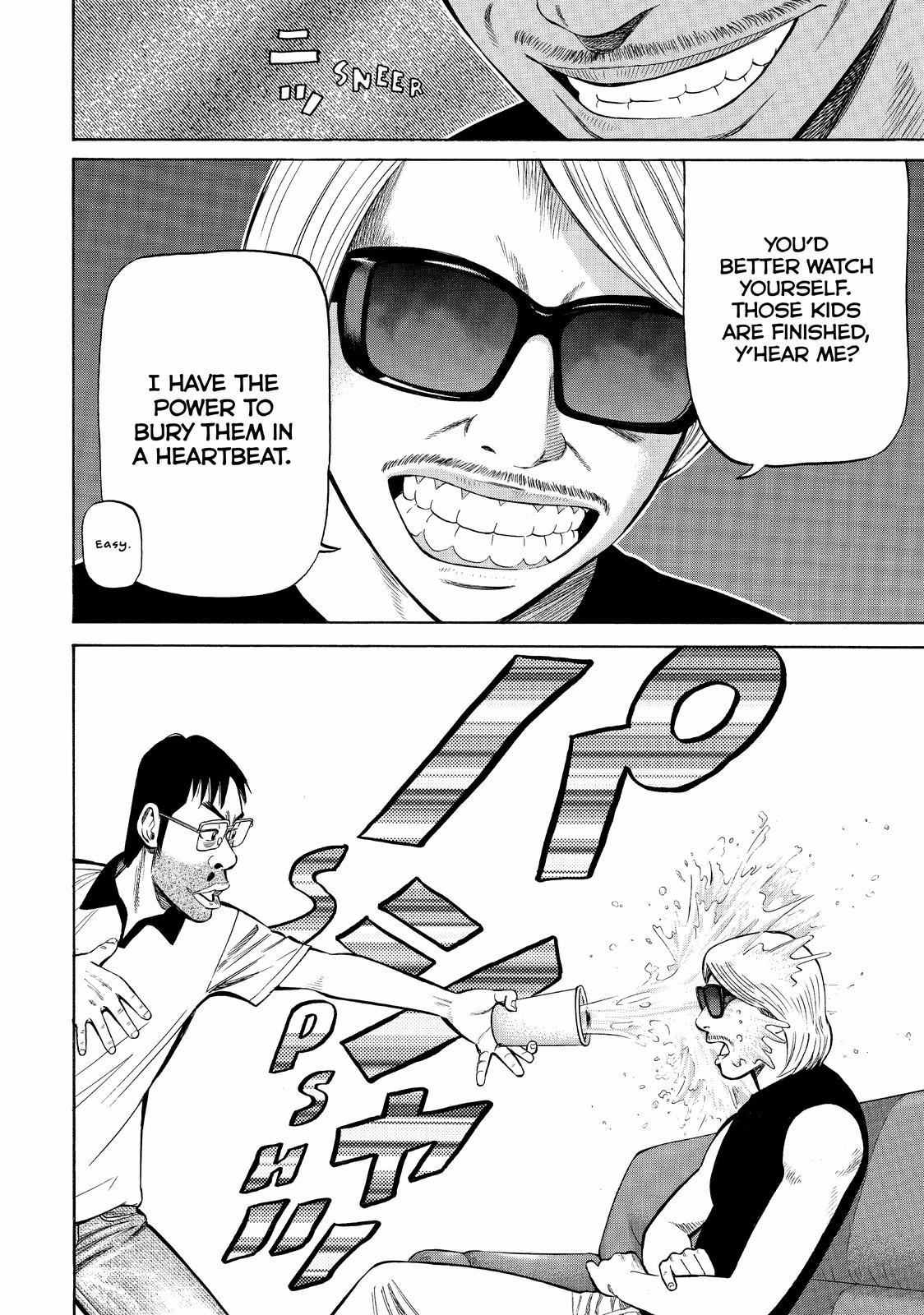 Read Beck En Manga Online