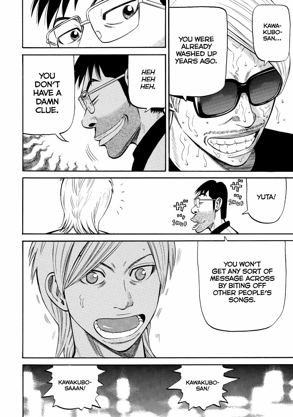 Read Beck En Manga Online