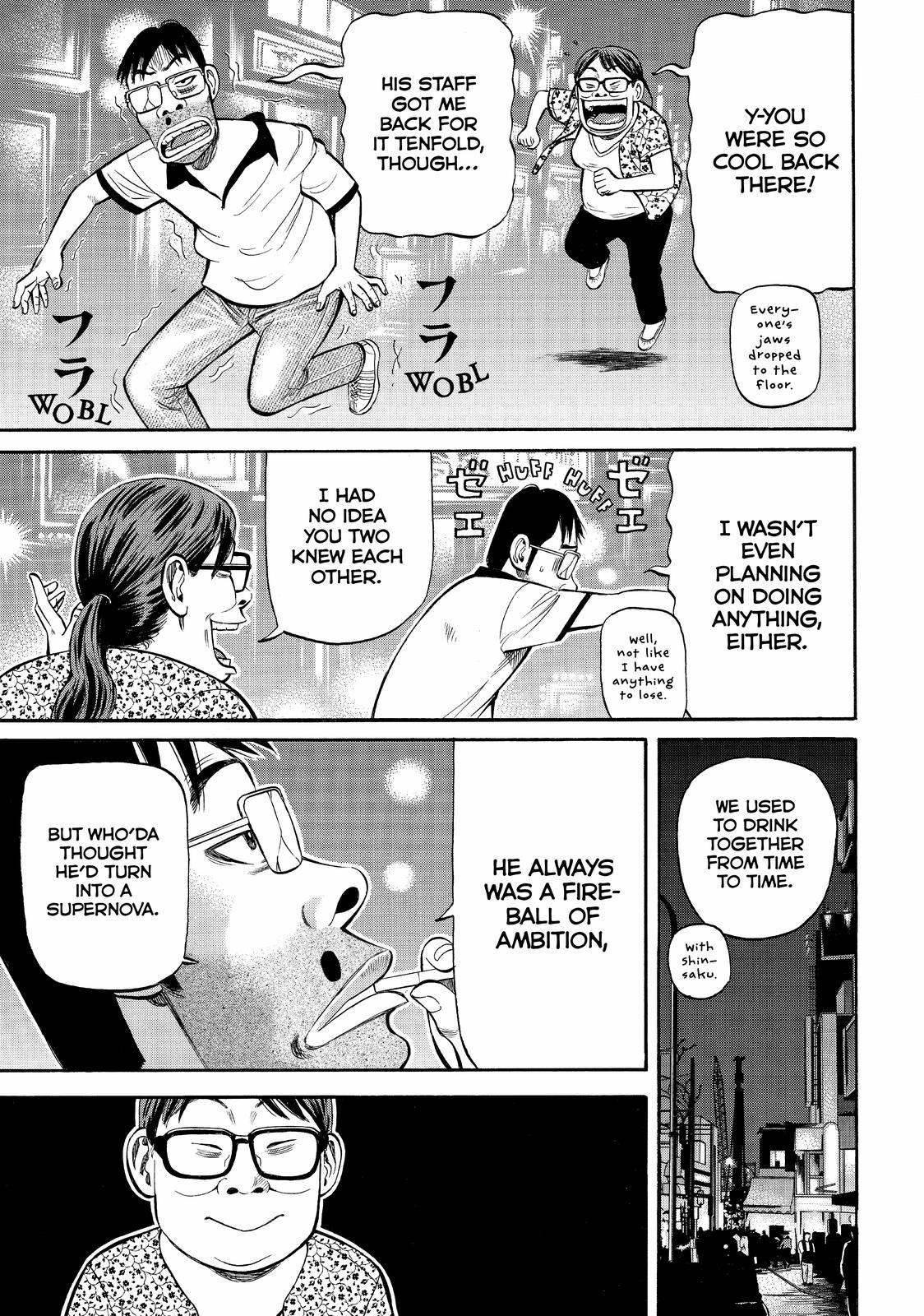 Read Beck En Manga Online