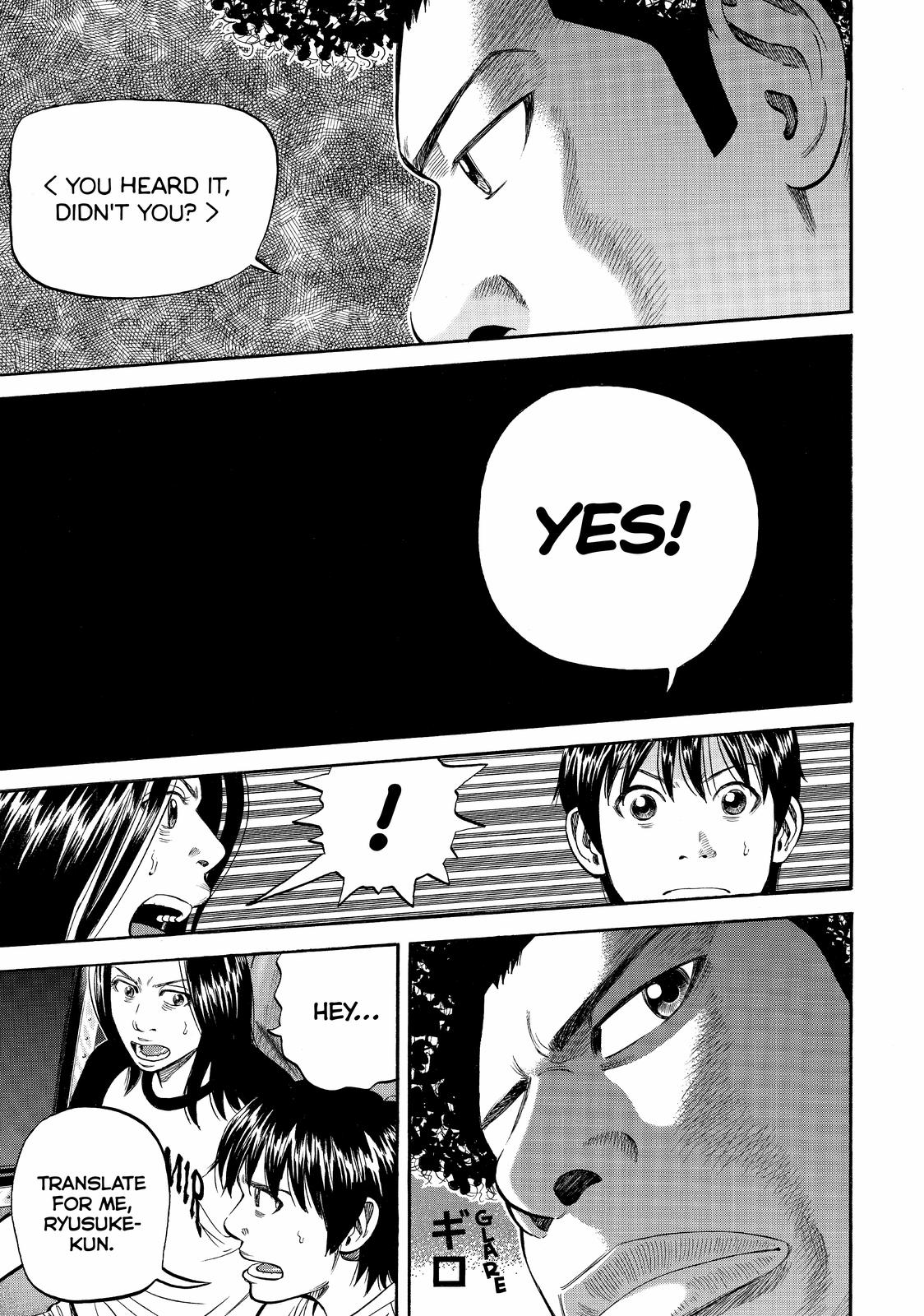 Read Beck En Manga Online