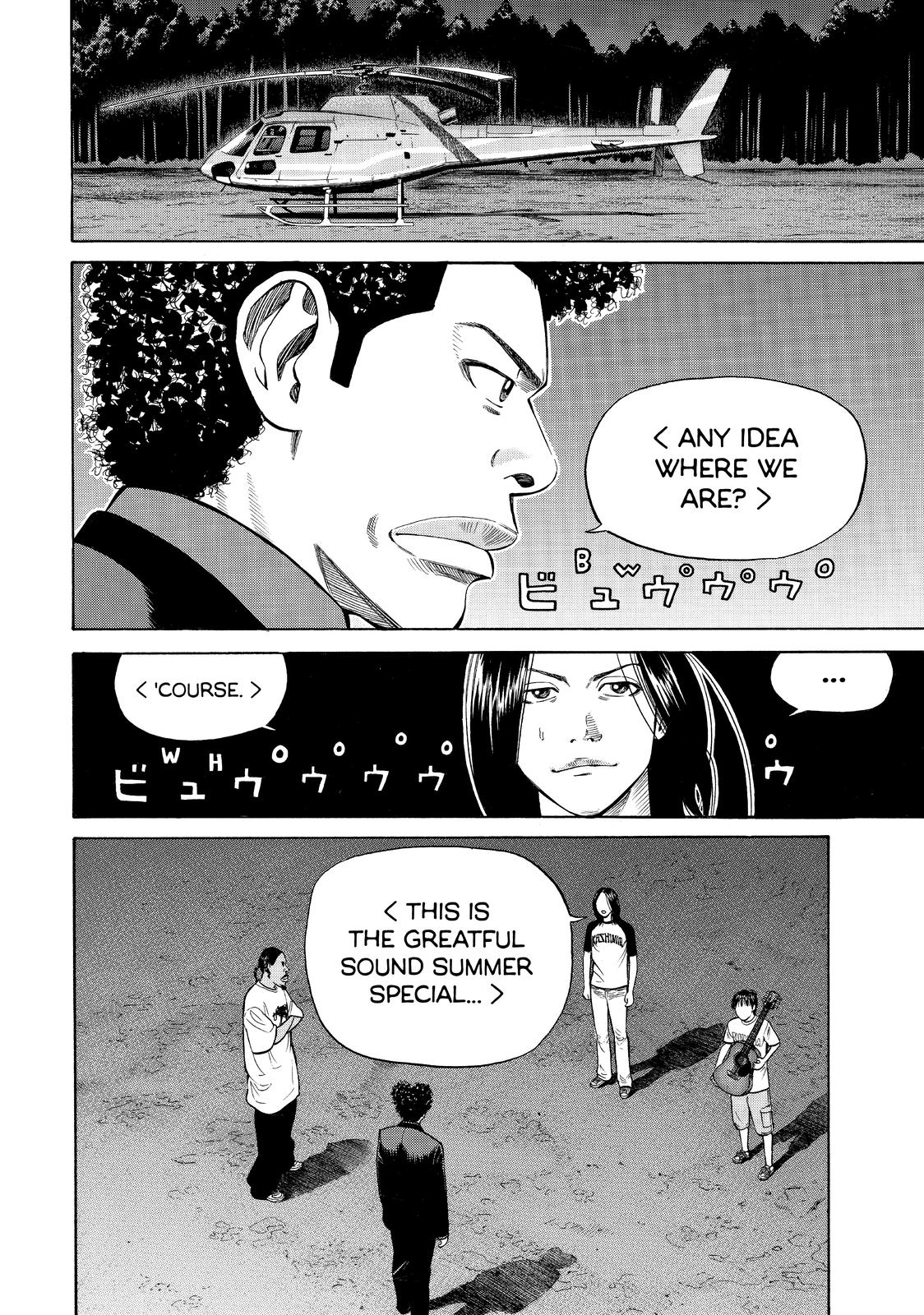 Read Beck En Manga Online