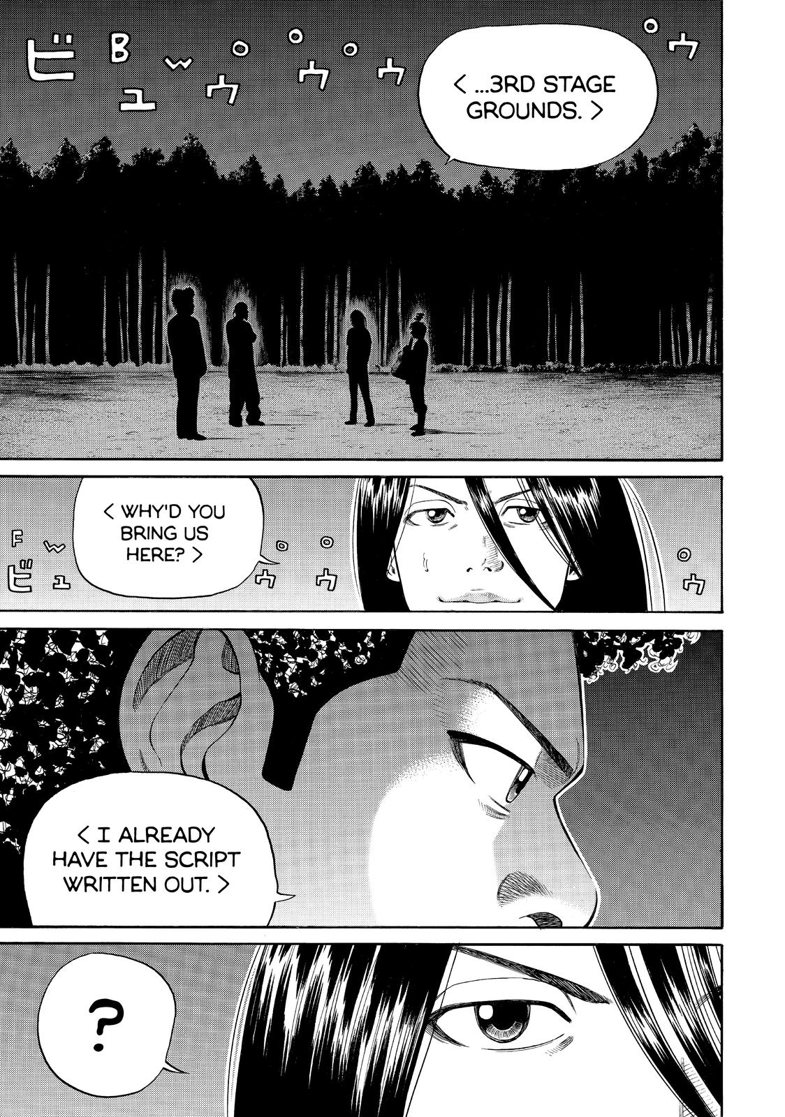 Read Beck En Manga Online