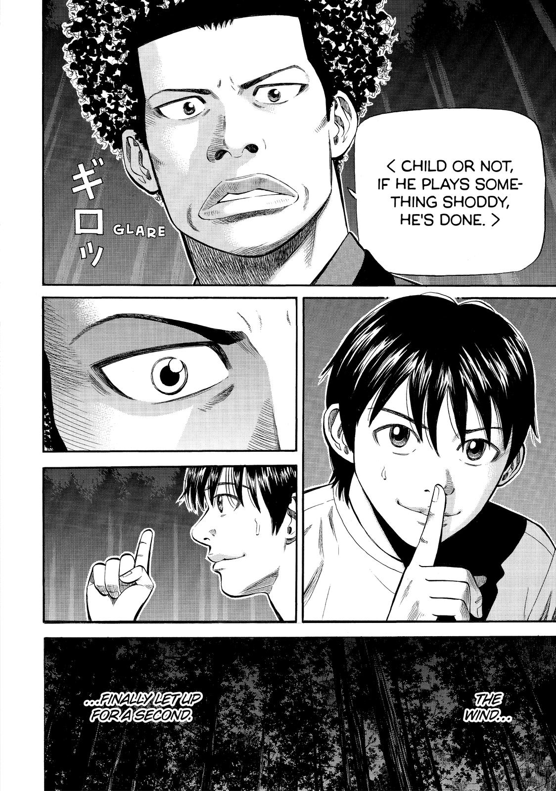 Read Beck En Manga Online