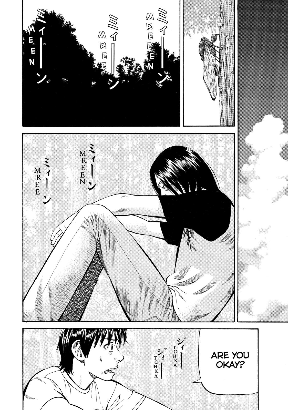 Read Beck En Manga Online