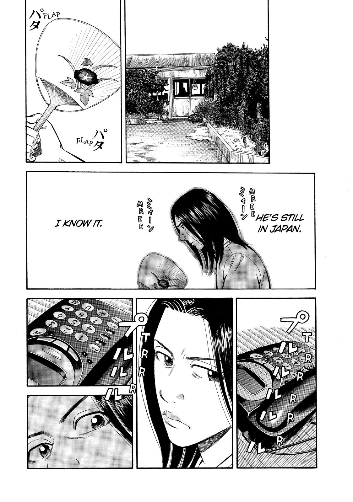 Read Beck En Manga Online